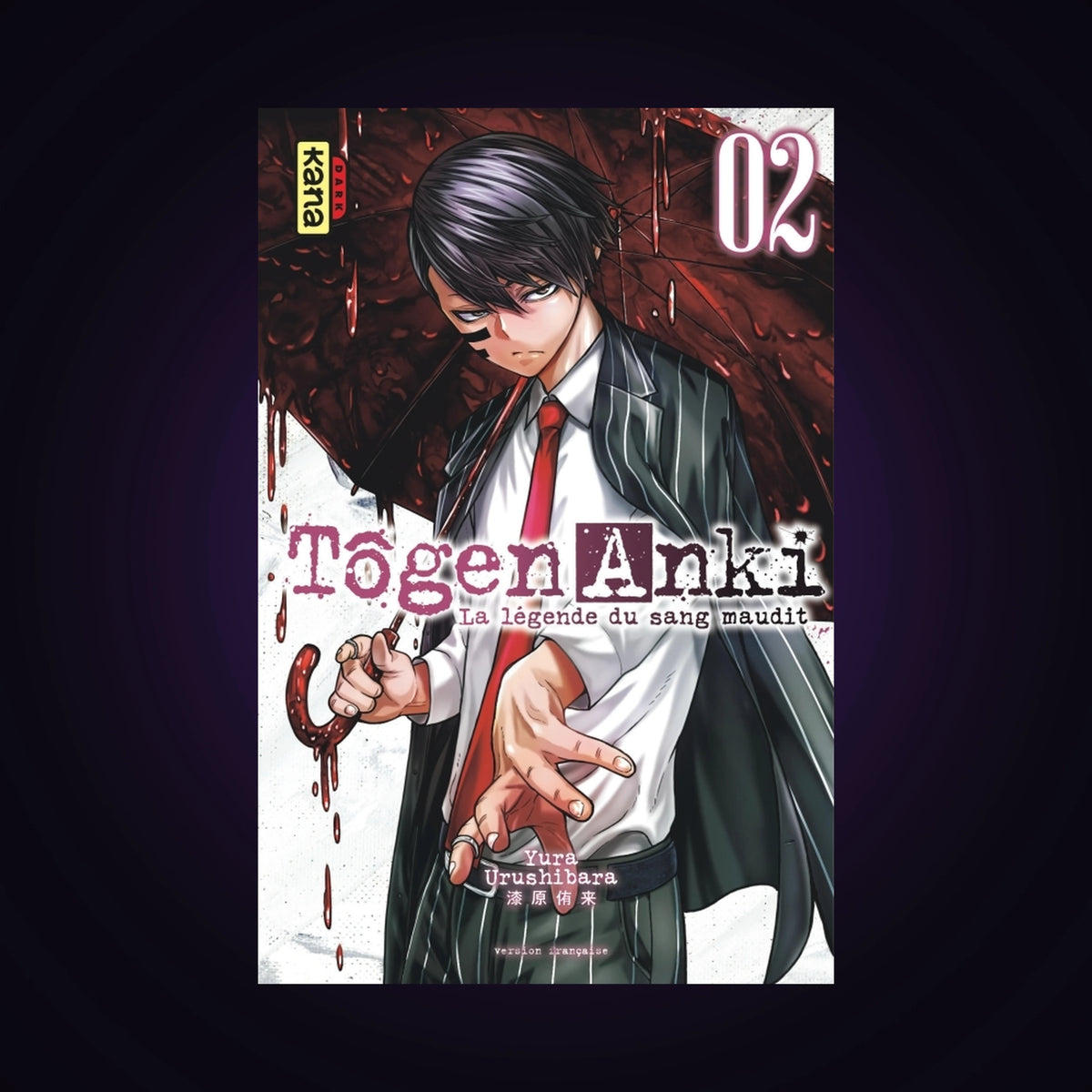 Tôgen Anki - La légende du sang maudit. Tome 2