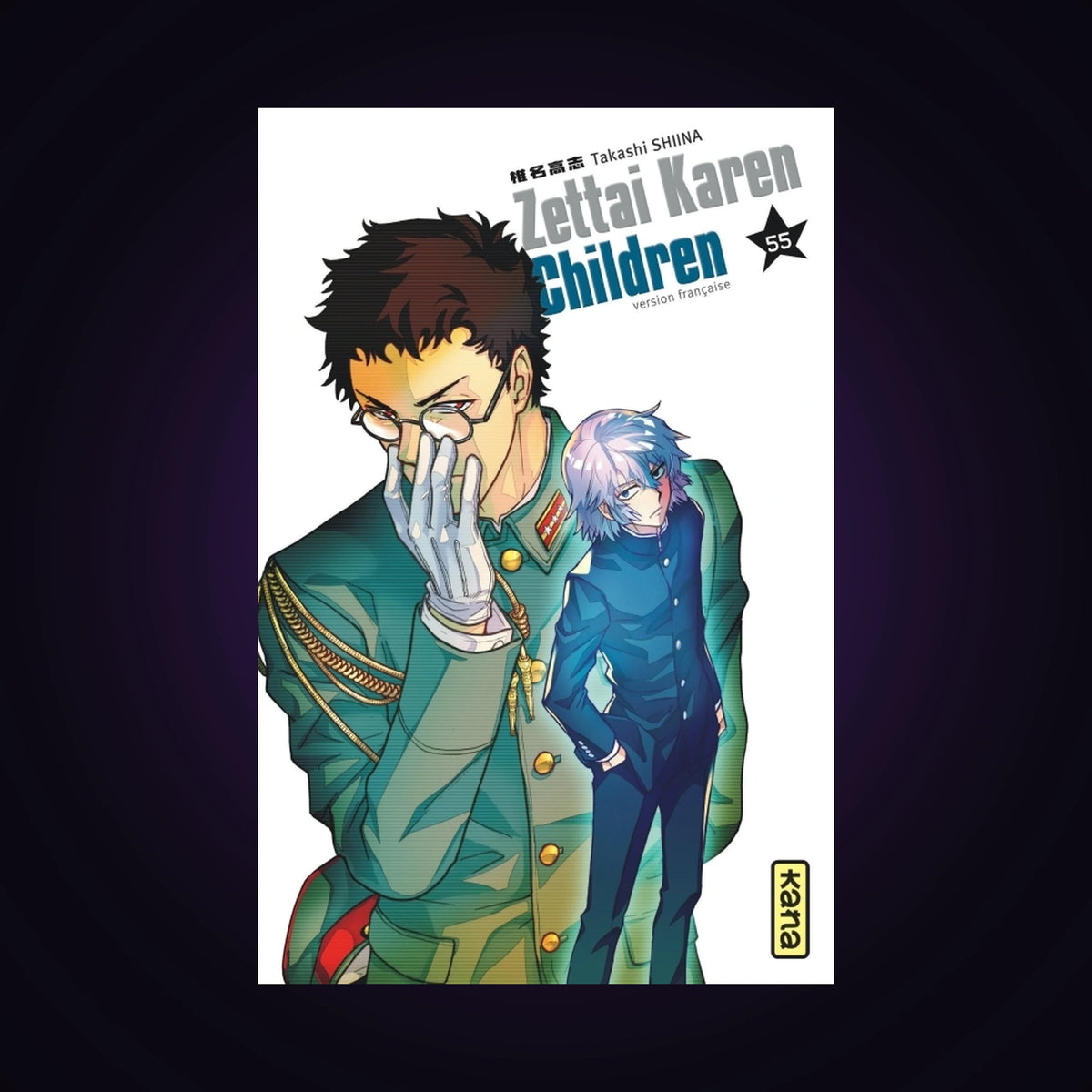 Zettai Karen Children. Tome 55