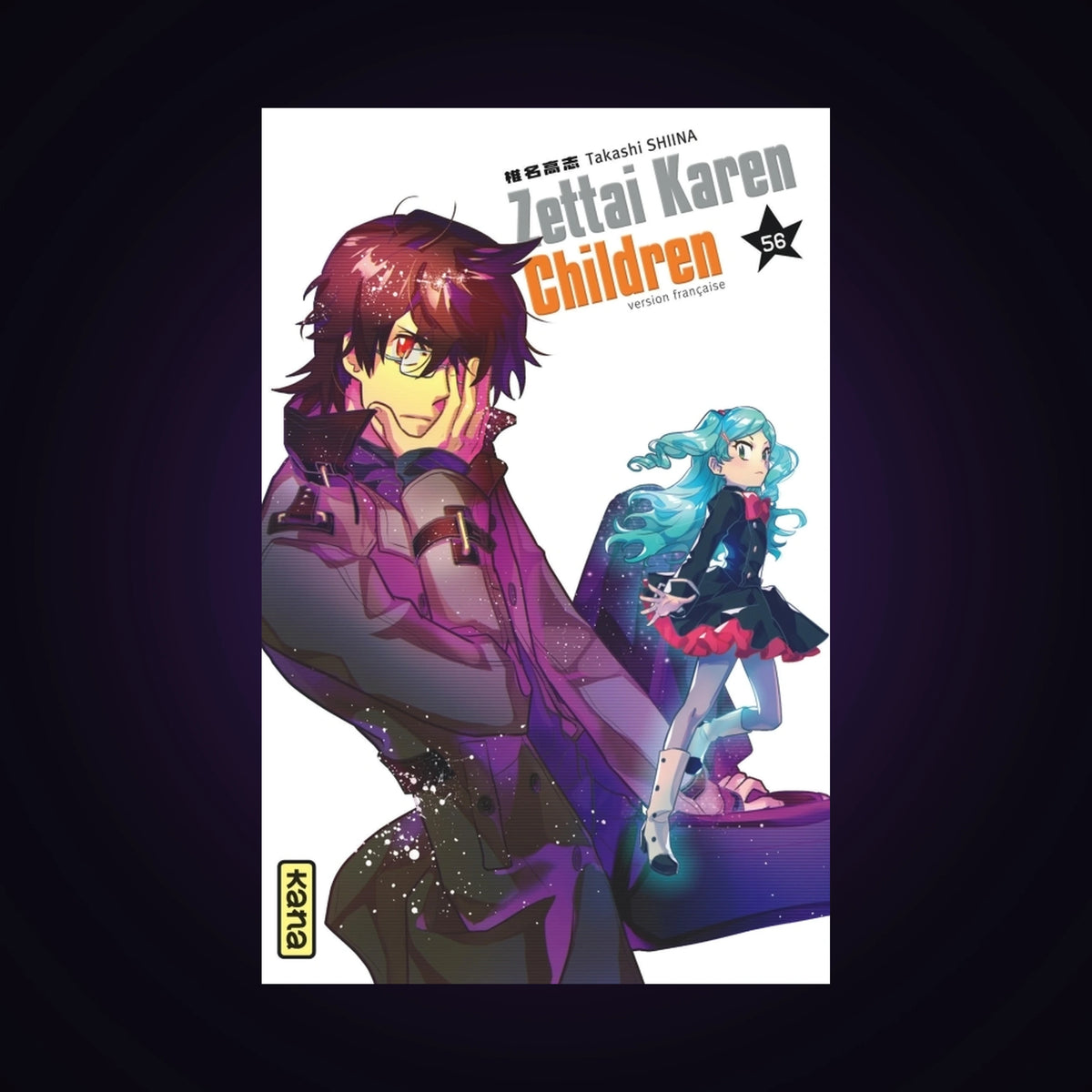 Zettai Karen Children. Tome 56