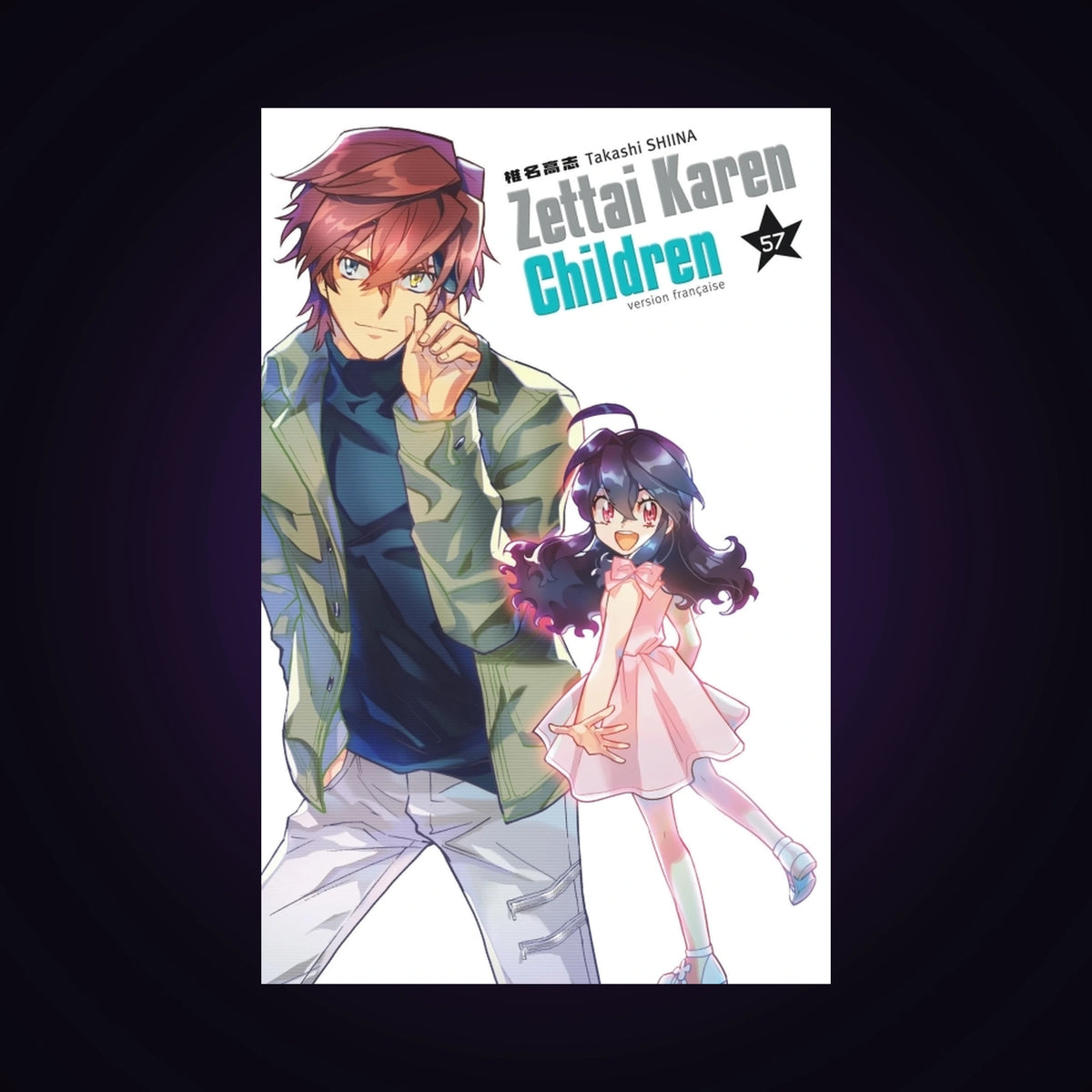 Zettai Karen Children. Tome 57