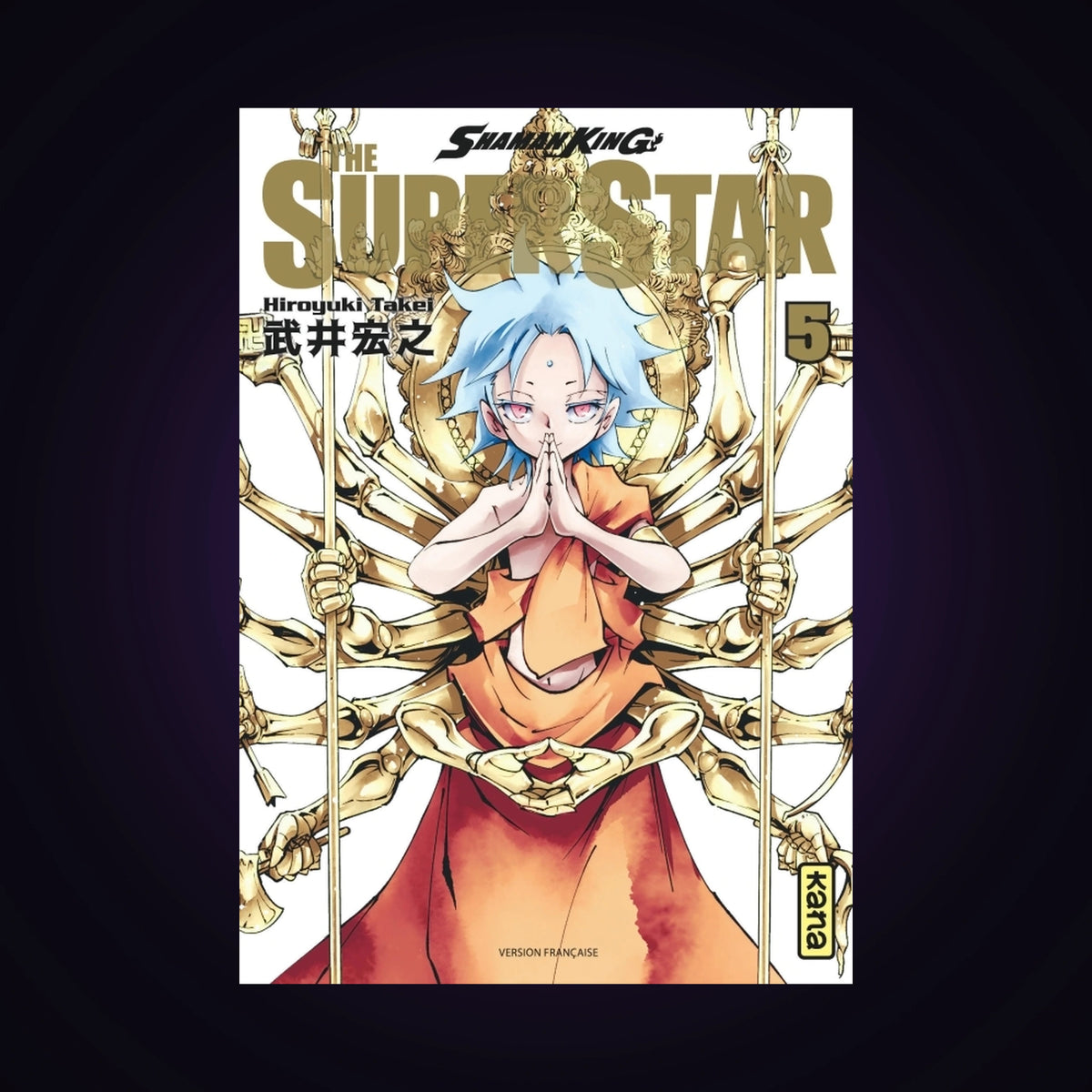 Shaman King - The Super Star. Tome 5