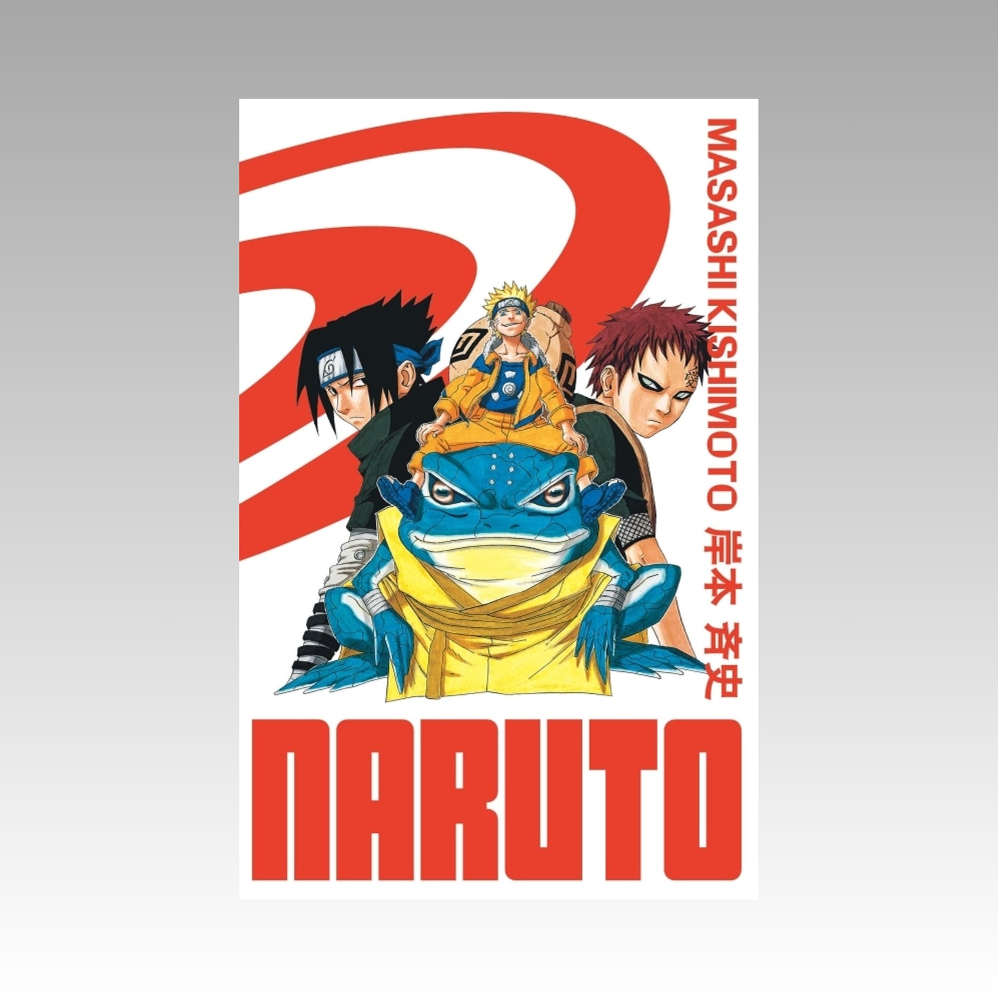Naruto. Tome 7 - Edition Hokage