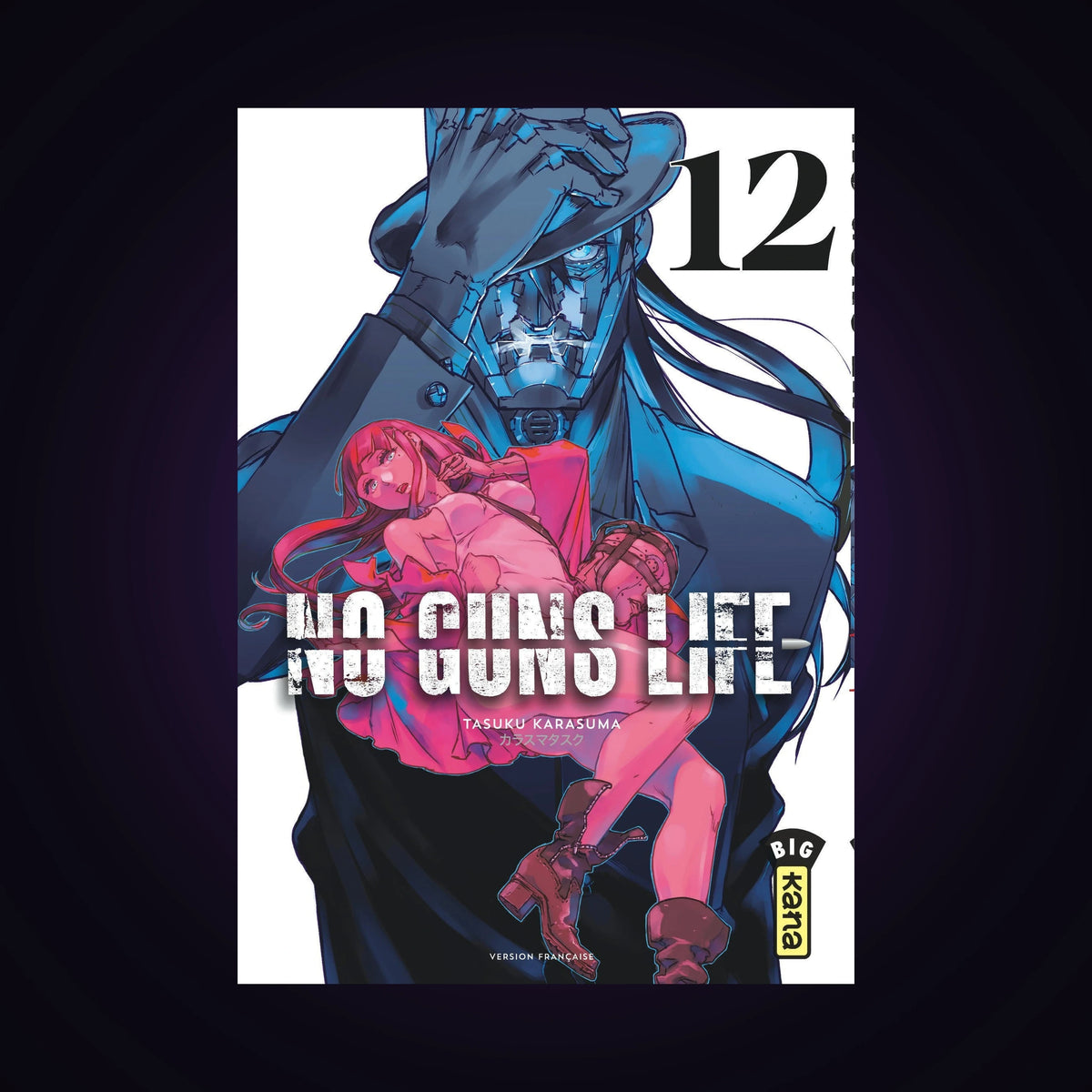 No Guns Life. Tome 12