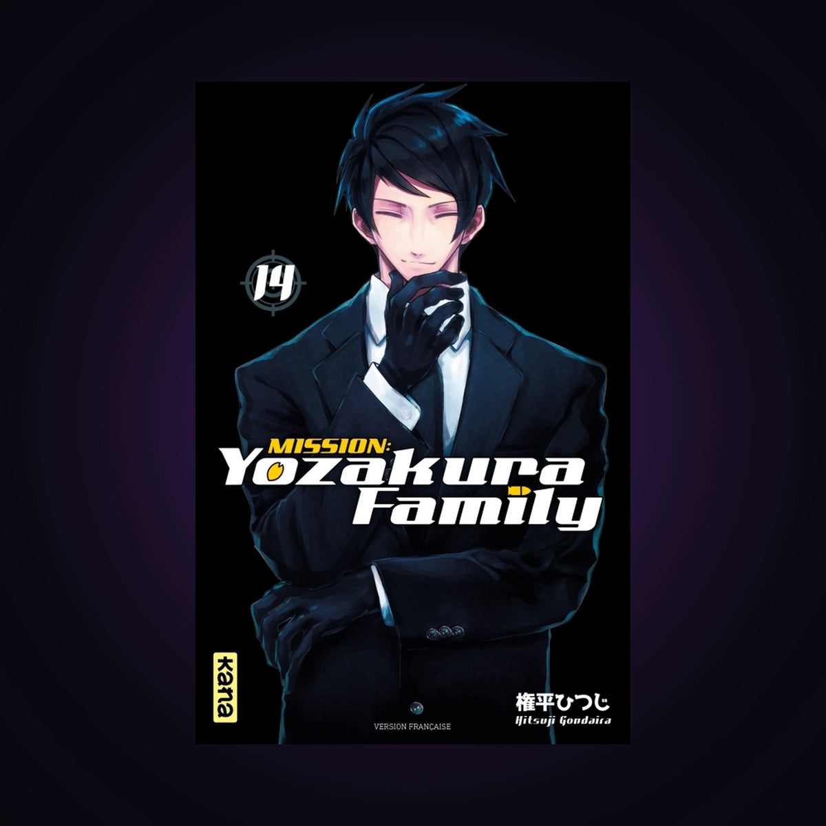 Mission : Yozakura Family. Tome 14
