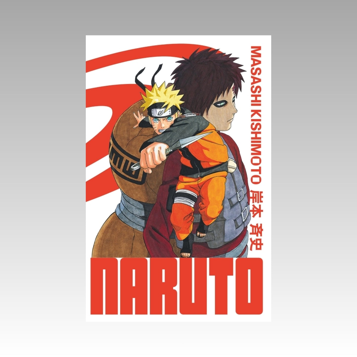 Naruto. Tome 15 - Edition Hokage