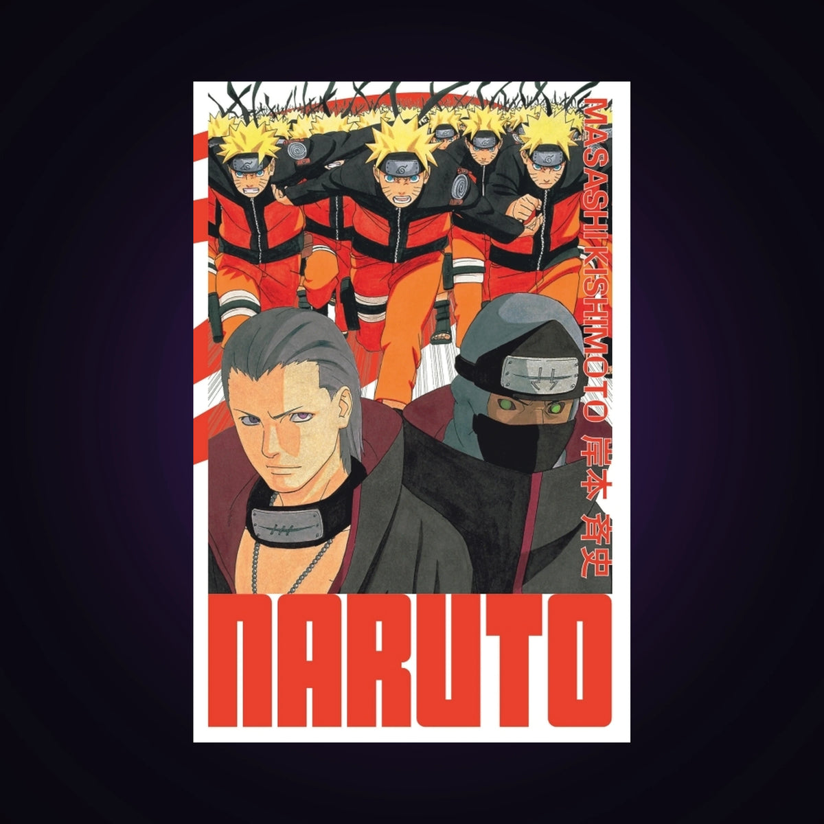 Naruto. Tome 18 - Edition Hokage