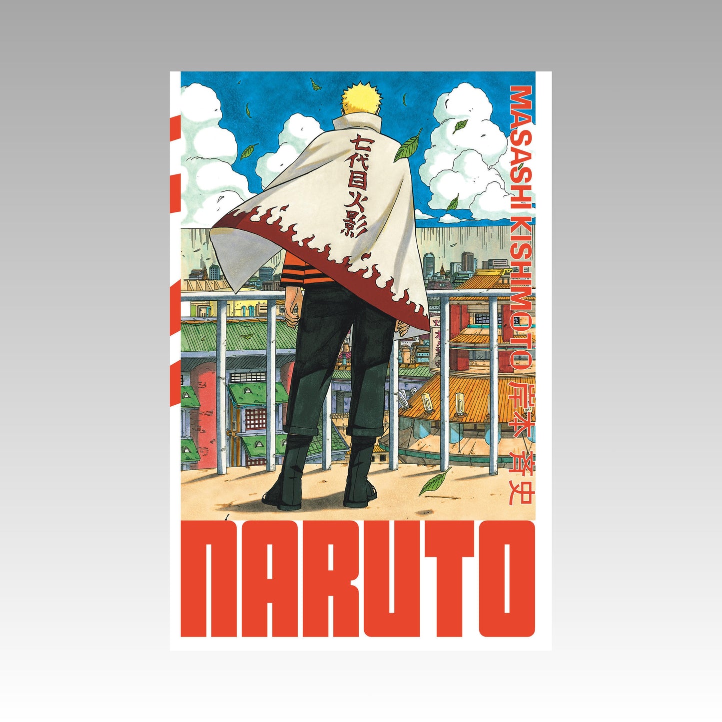 Naruto. Tome 36 - Edition Hokage