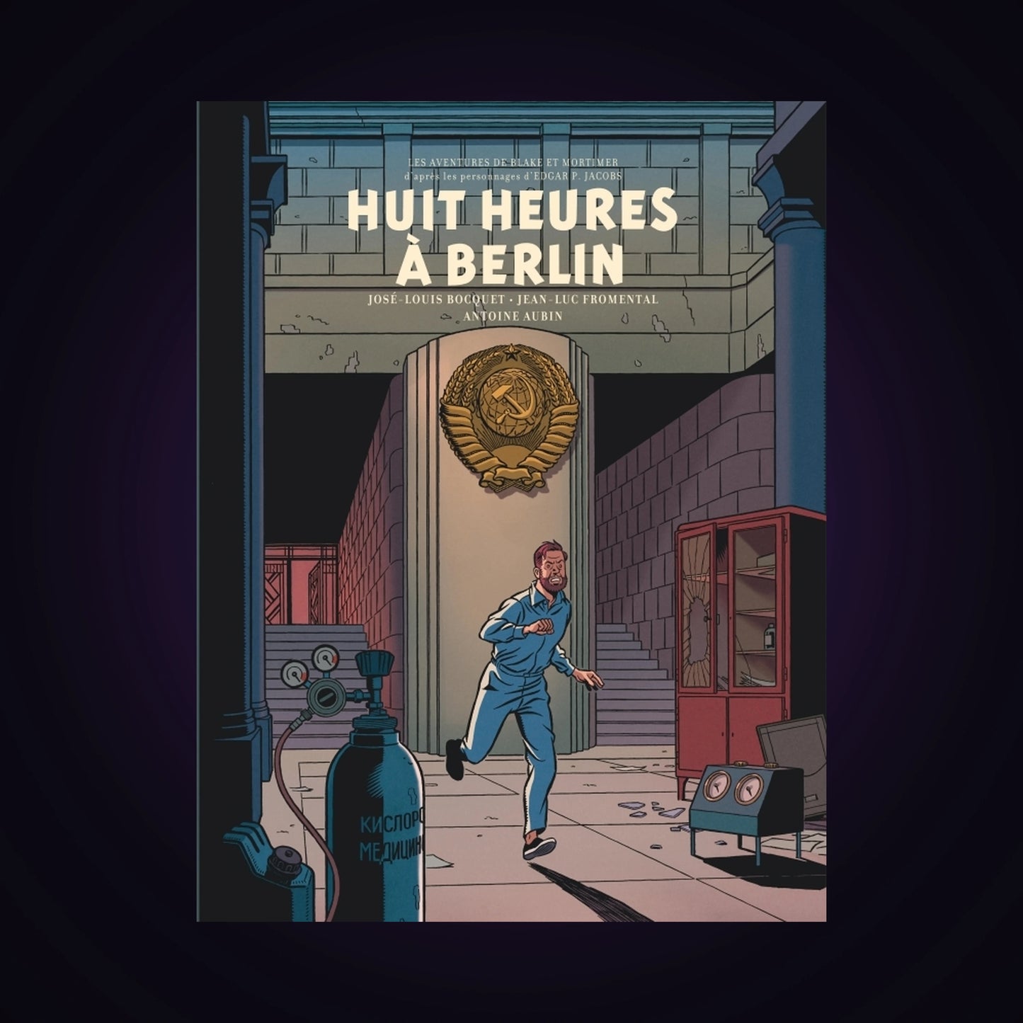 Blake & Mortimer. Tome 29 - Édition bibliophile numérotée