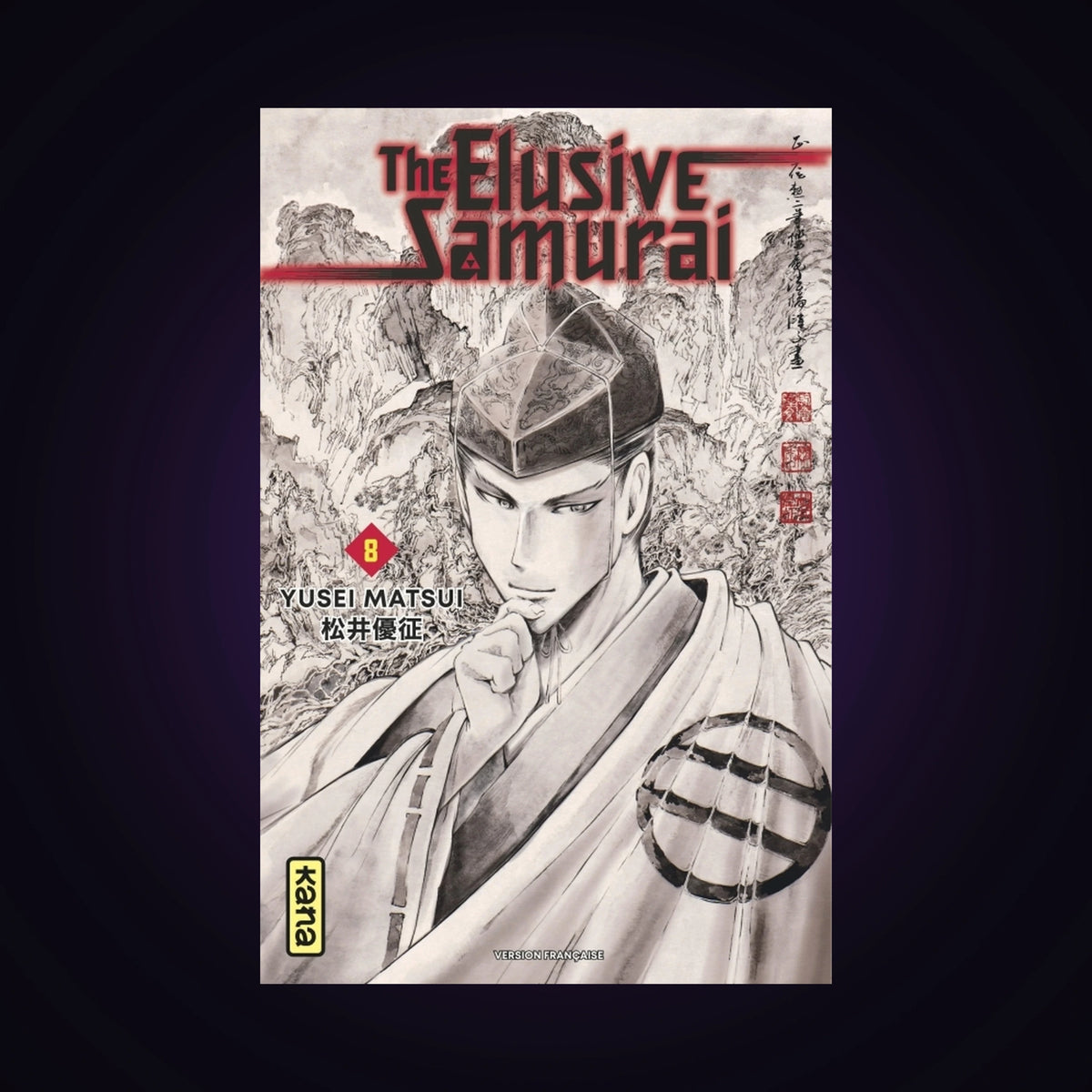 The Elusive Samurai. Tome 8