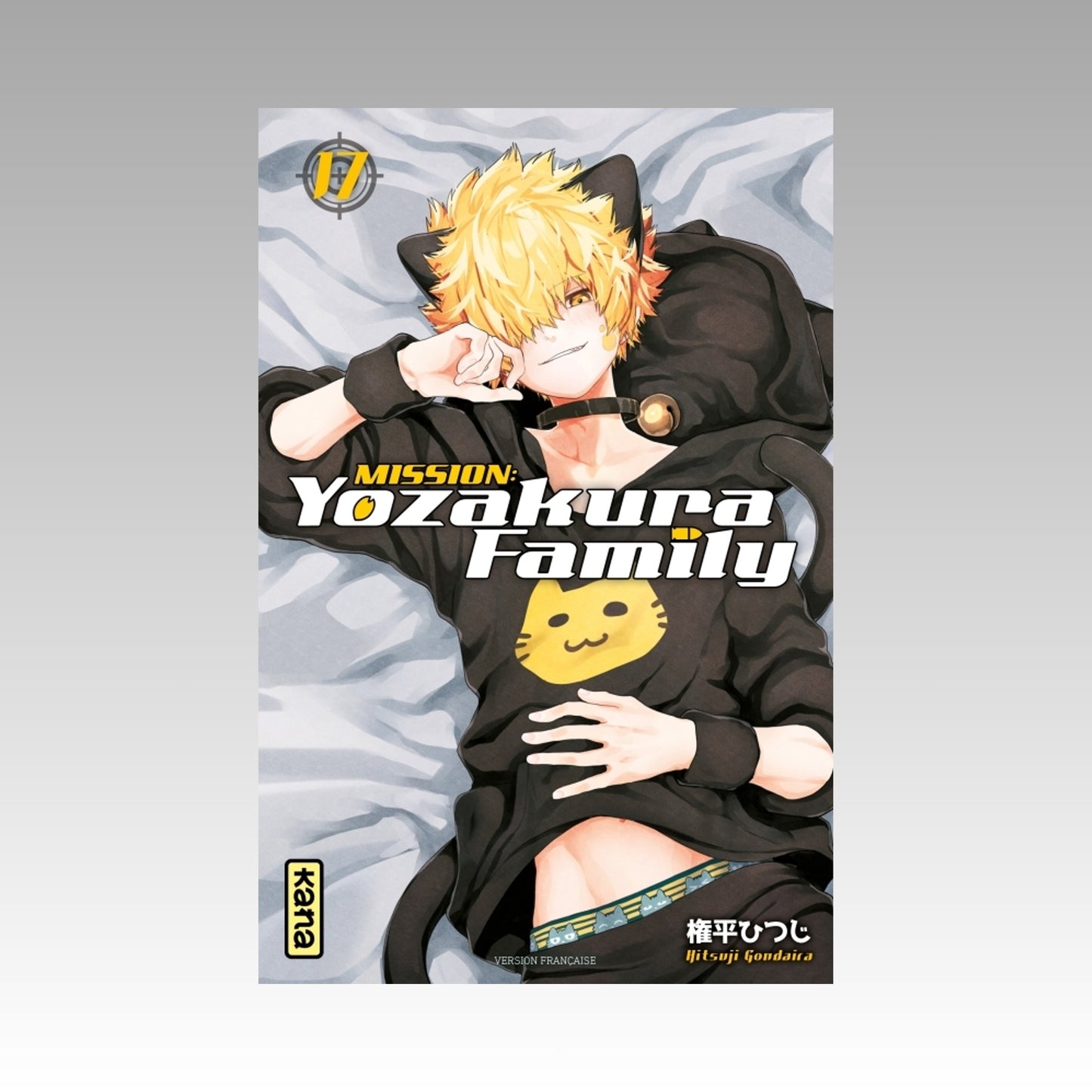 Mission : Yozakura Family. Tome 17