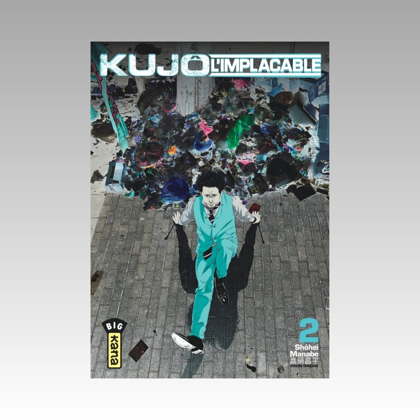 Kujô l'implacable. Tome 2