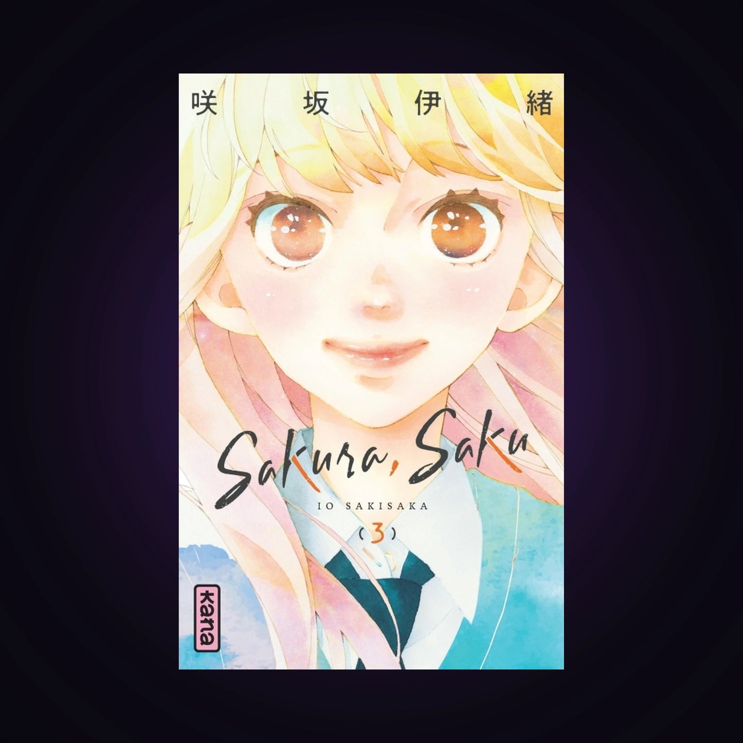 Sakura Saku. Tome 3