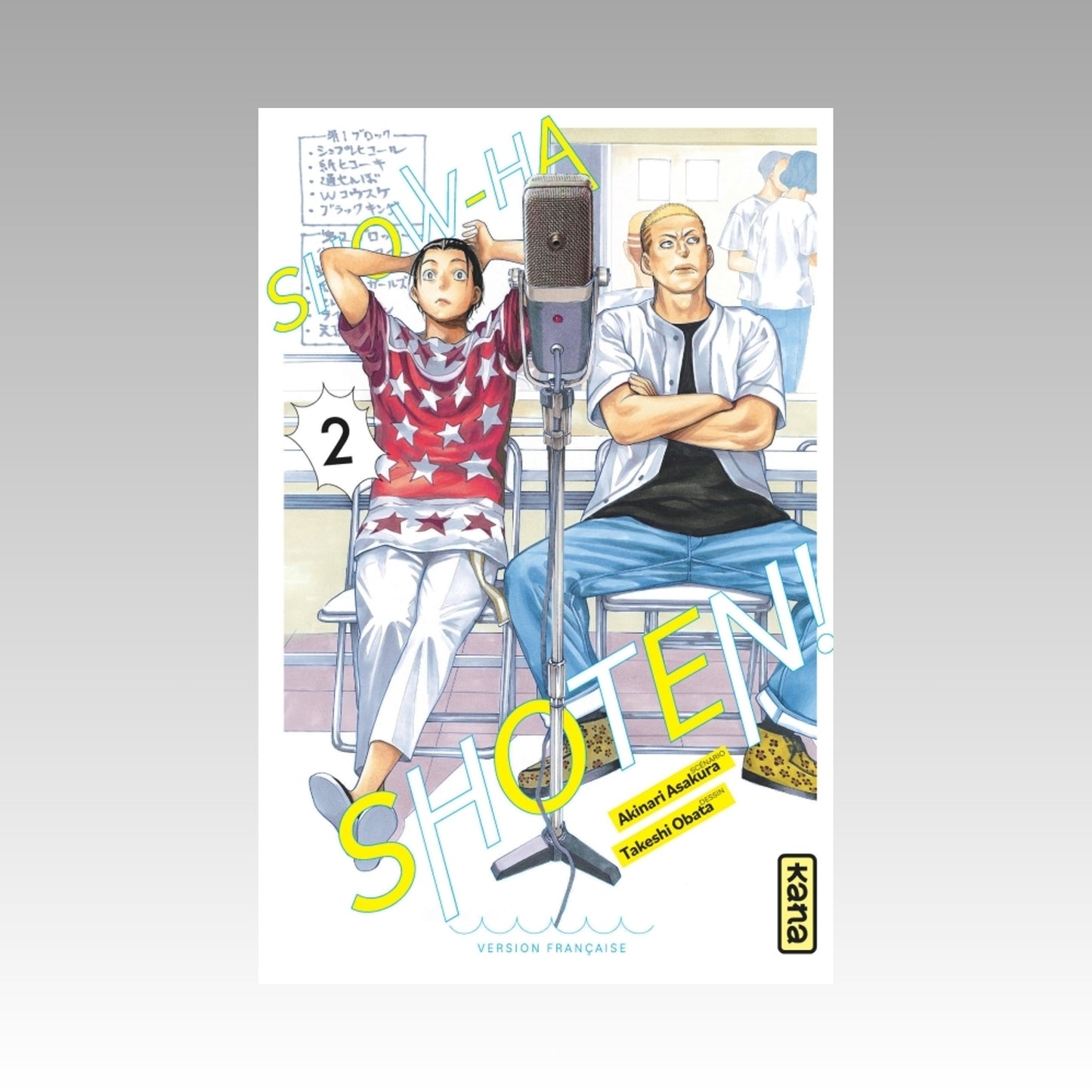 Show-Ha Shoten ! Tome 2