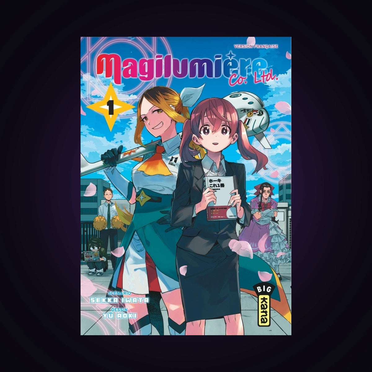 Magilumière Co. Ltd. Tome 1