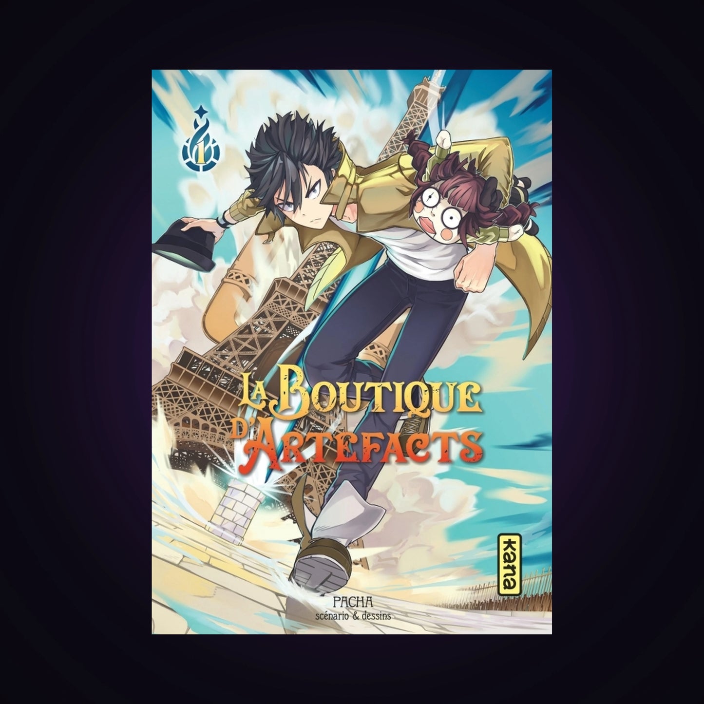 La boutique d'artefacts. Tome 1