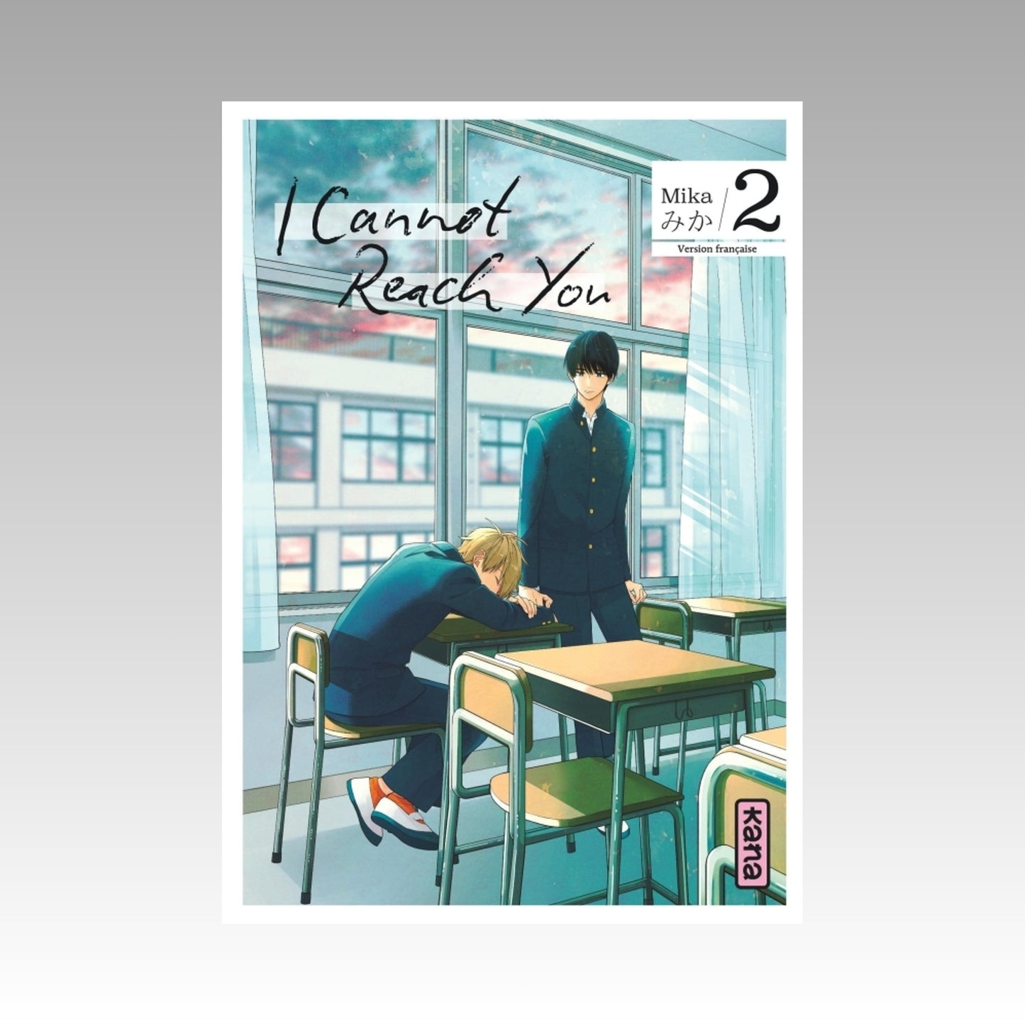 I cannot reach you. Tome 2