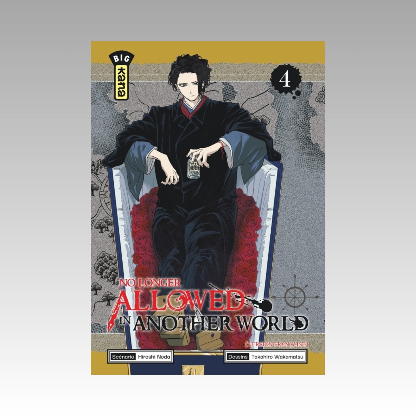 No longer Allowed in another World. Tome 4
