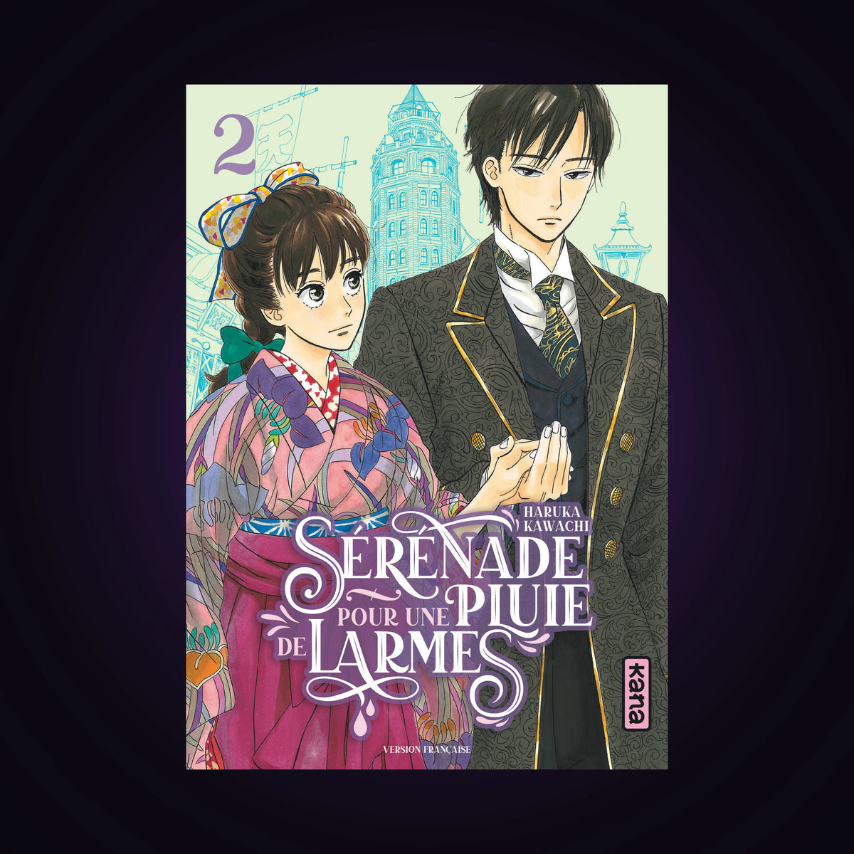 Sérénade pour une pluie de larmes. Tome 2
