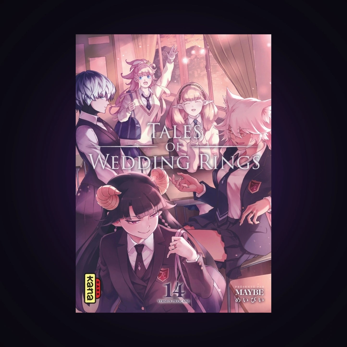 Tales of Wedding Rings. Tome 14