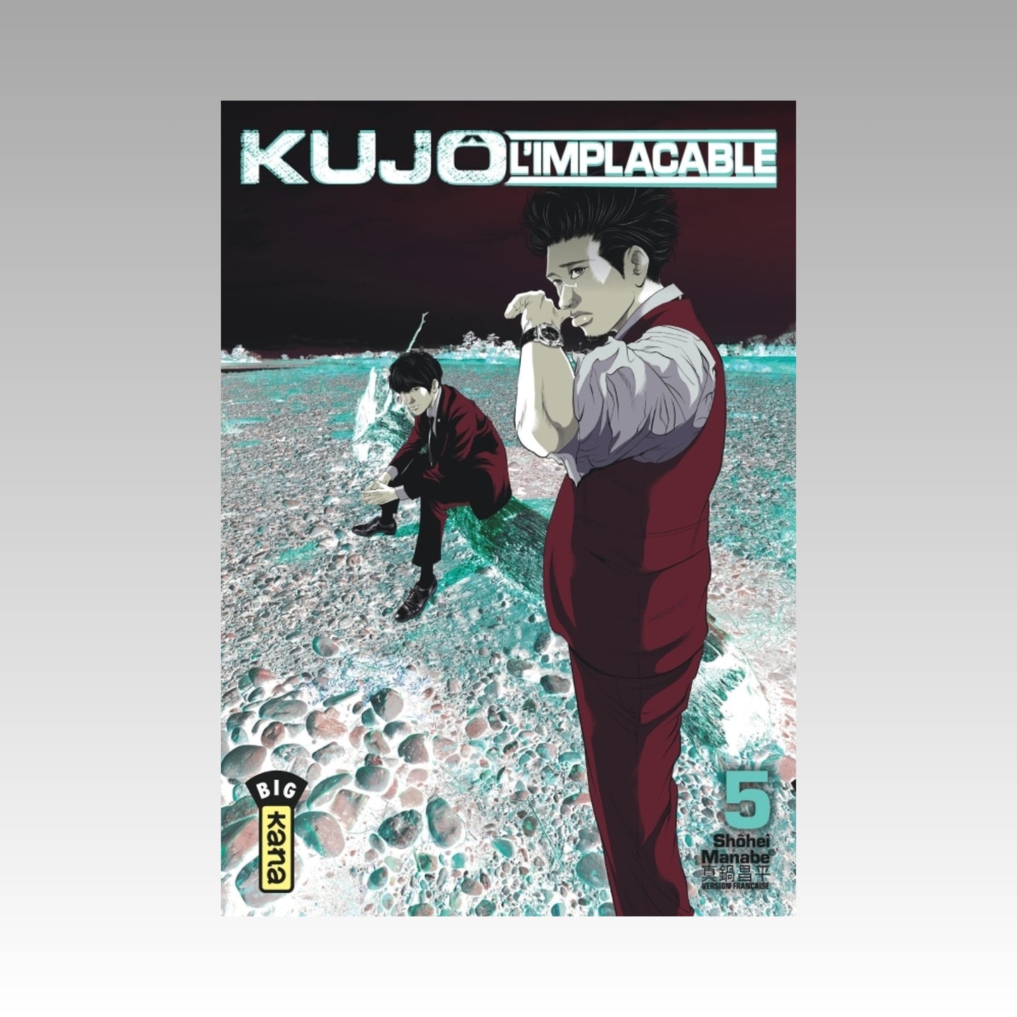 Kujô l'implacable. Tome 5