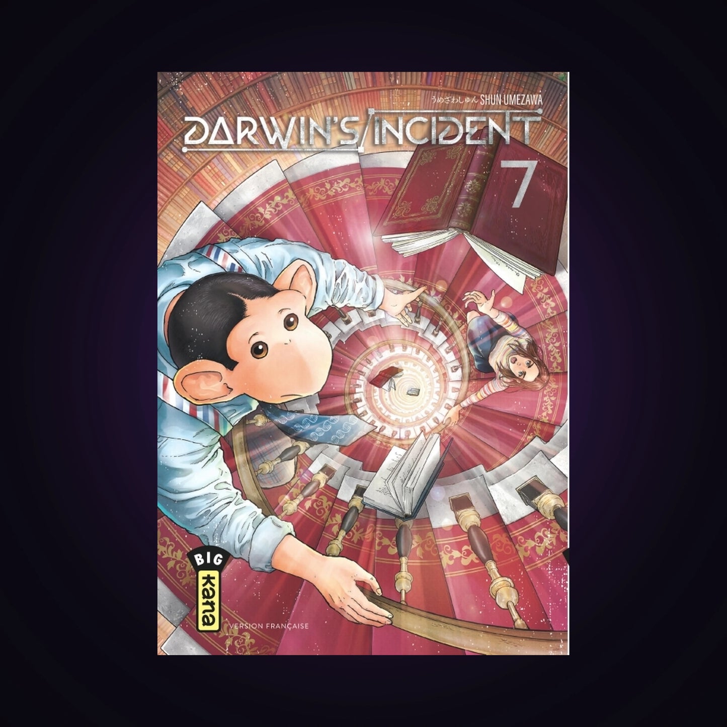 Darwin's Incident. Tome 7