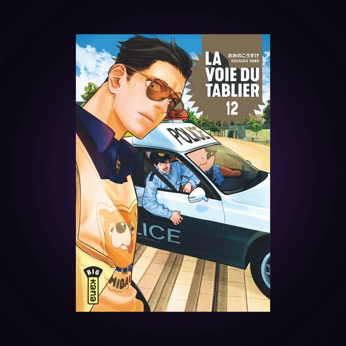 La voie du tablier. Tome 12