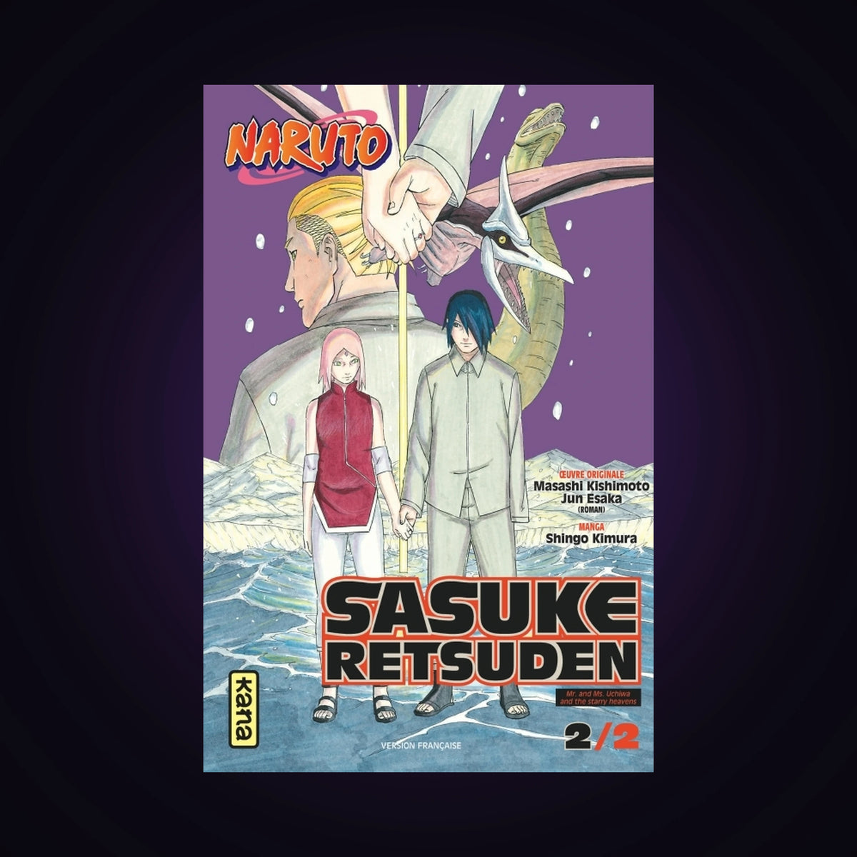 Naruto - Sasuke Retsuden. Tome 2