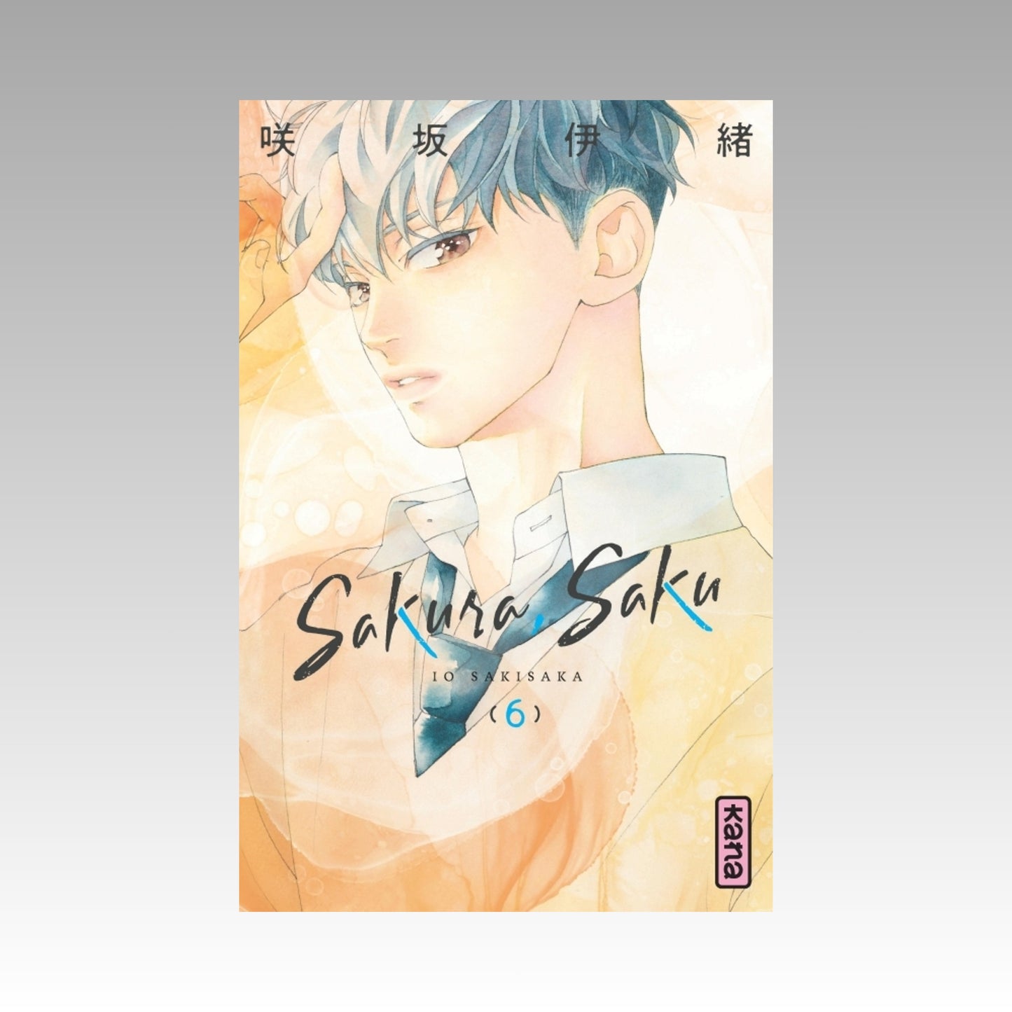 Sakura Saku. Tome 6