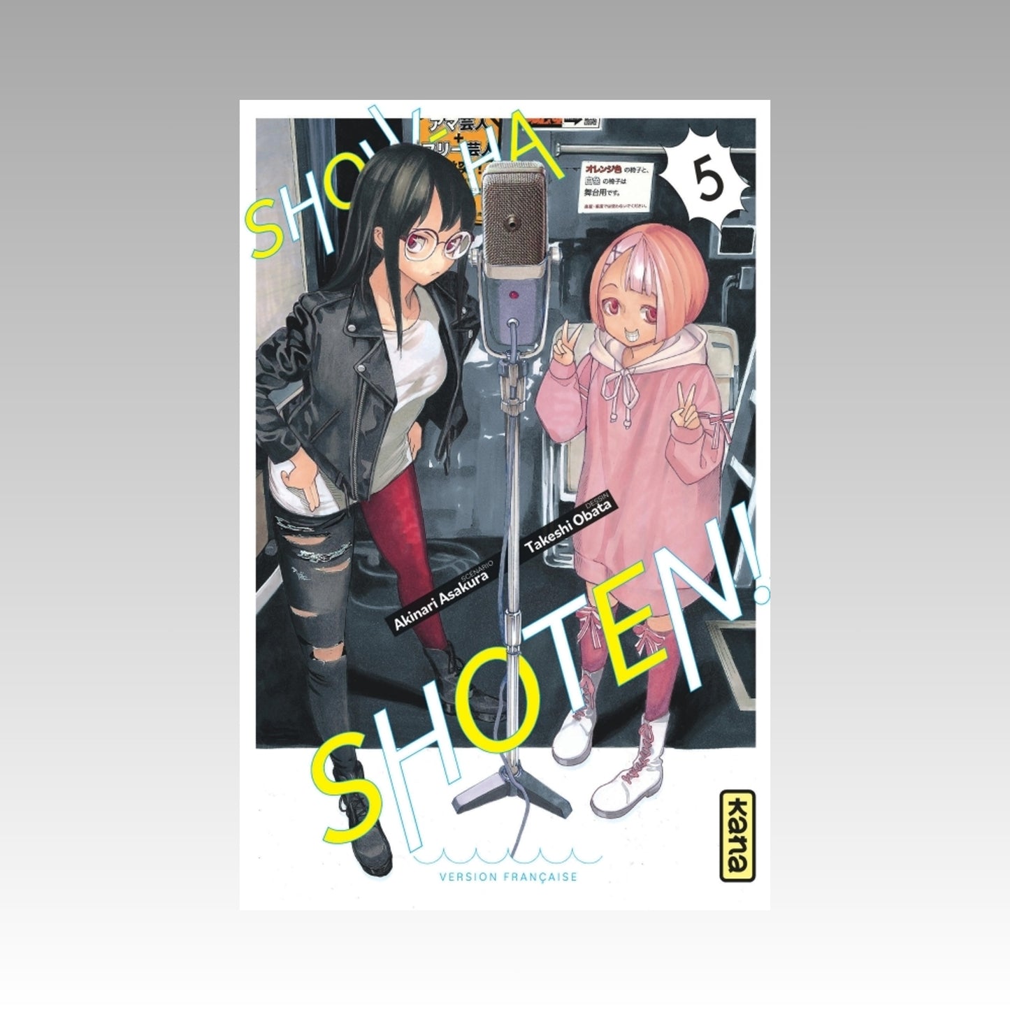 Show-Ha Shoten ! Tome 5