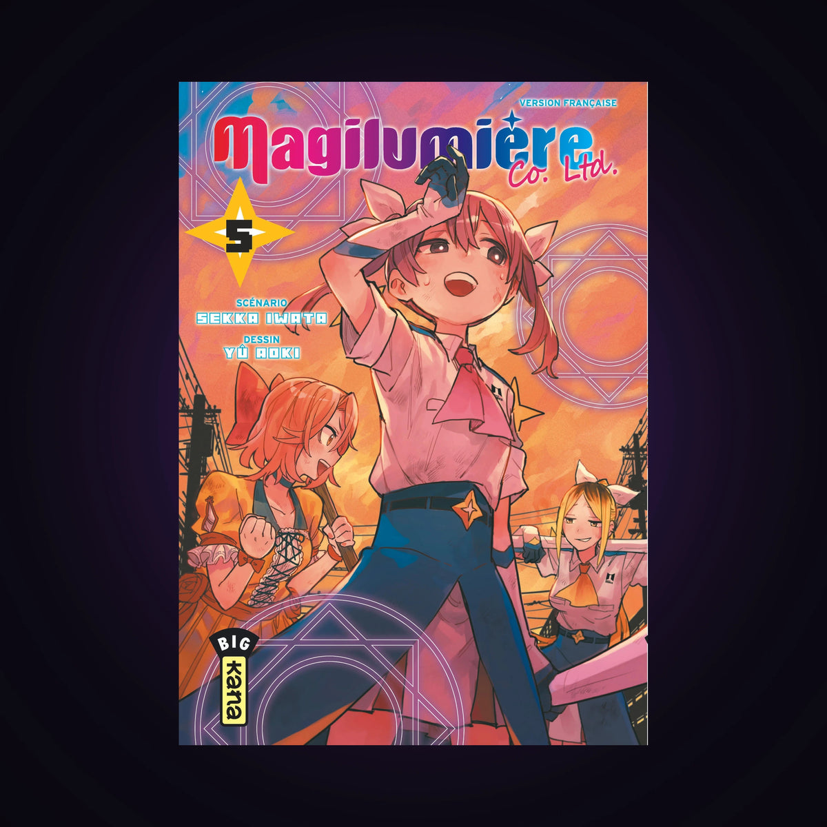 Magilumière Co. Ltd. Tome 5
