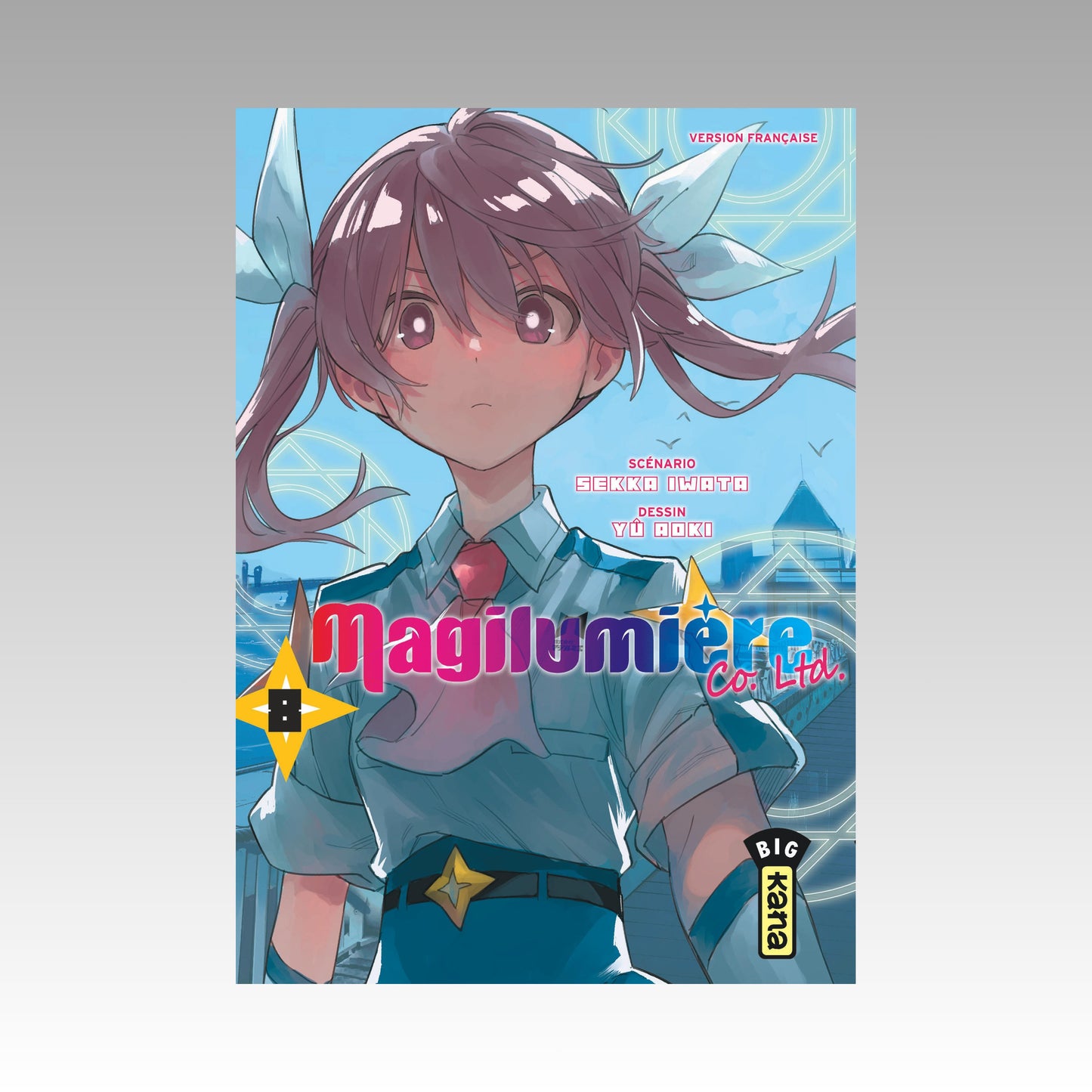 Magilumière Co. Ltd. Tome 8