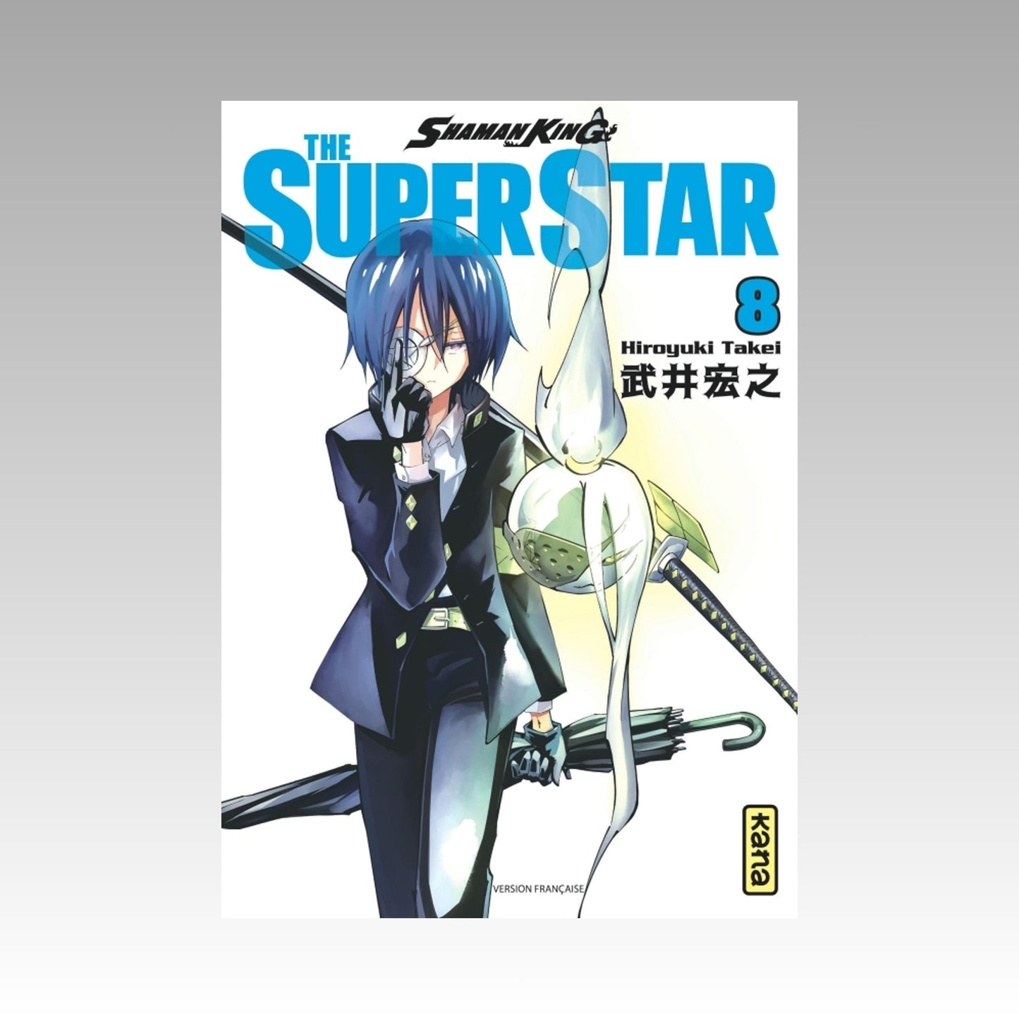 Shaman King - The Super Star. Tome 8