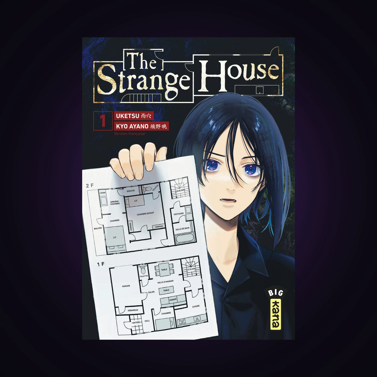 The Strange House. Tome 1