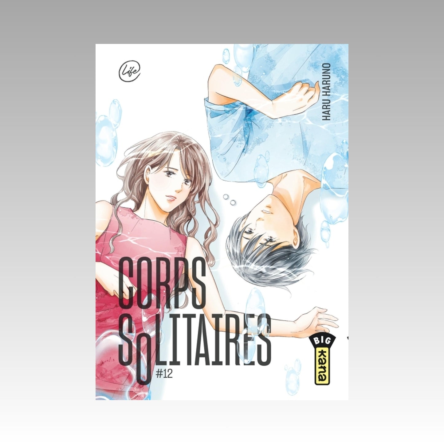 Corps solitaires. Tome 12