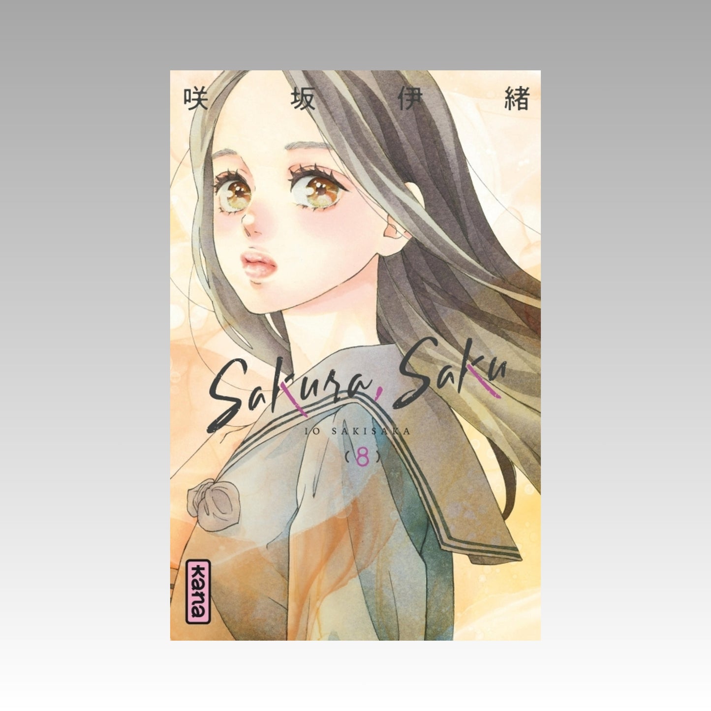 Sakura Saku. Tome 8