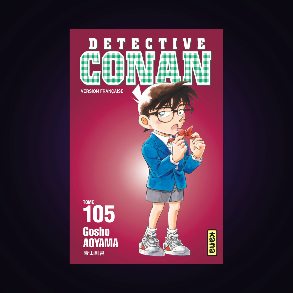 Détective Conan. Tome 105
