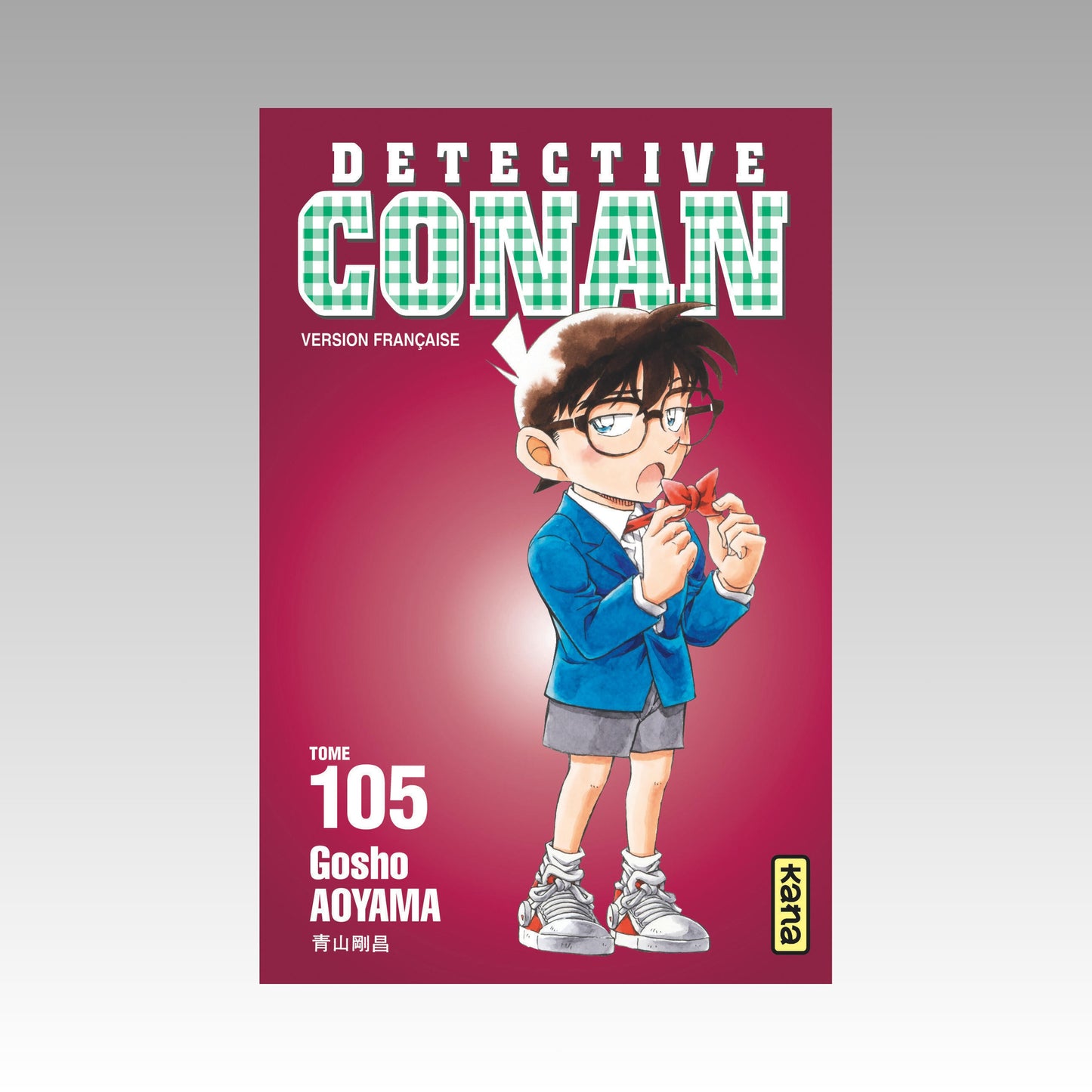 Détective Conan. Tome 105