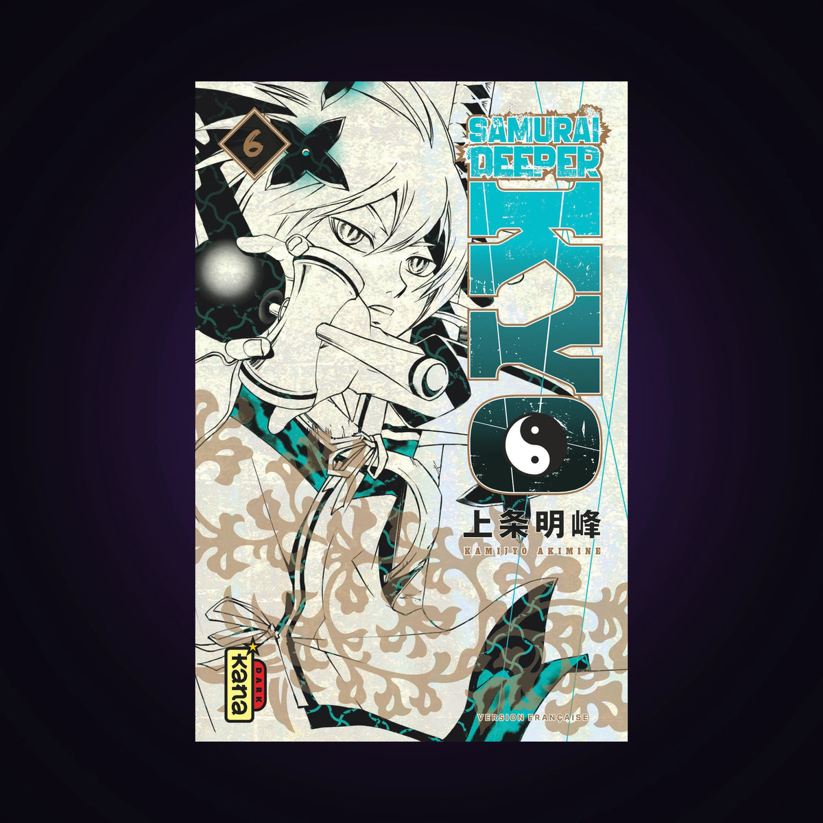 Samurai Deeper Kyo - Star Edition. Tome 6