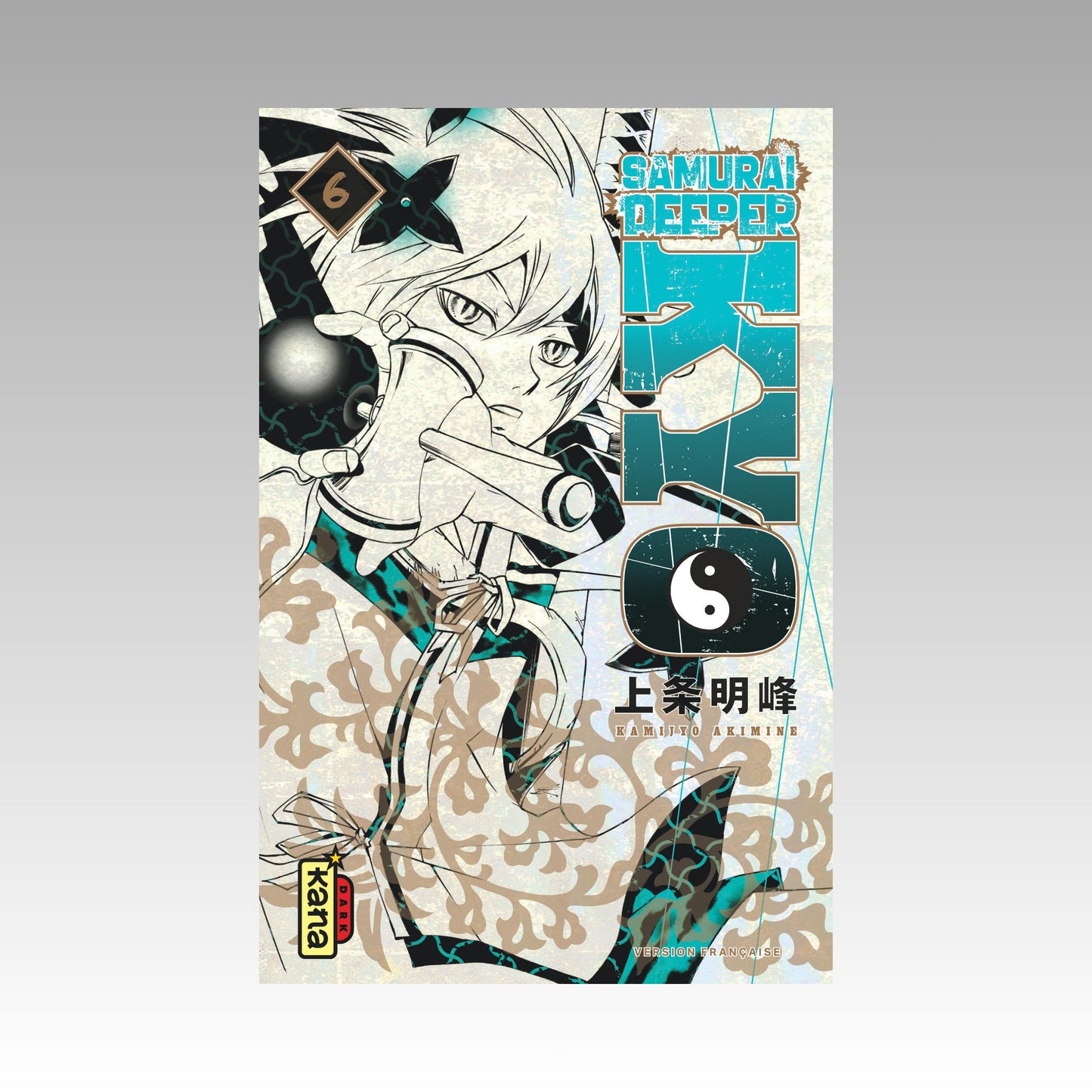 Samurai Deeper Kyo - Star Edition. Tome 6