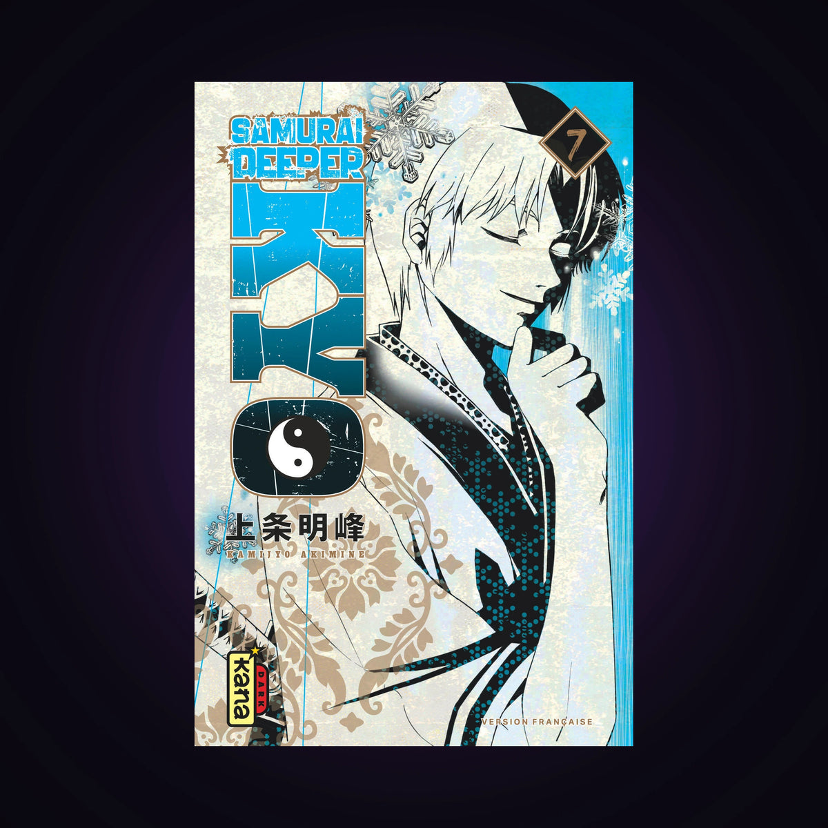 Samurai Deeper Kyo. Tome 7 - Star Edition