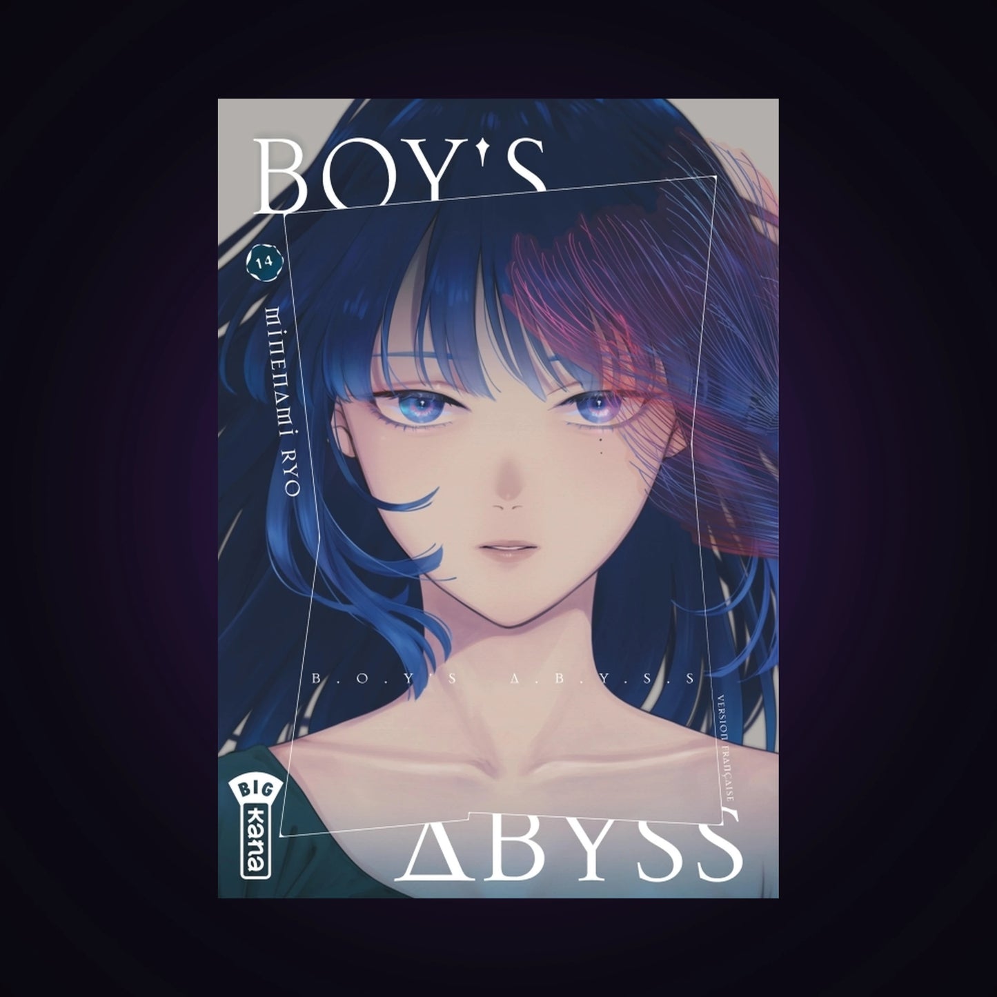 Boy's Abyss. Tome 14