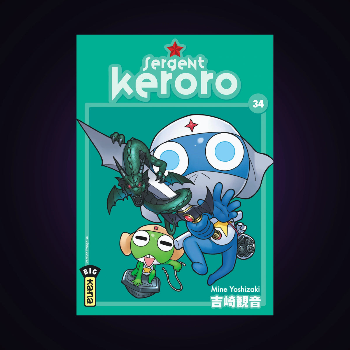 Sergent Keroro. Tome 34