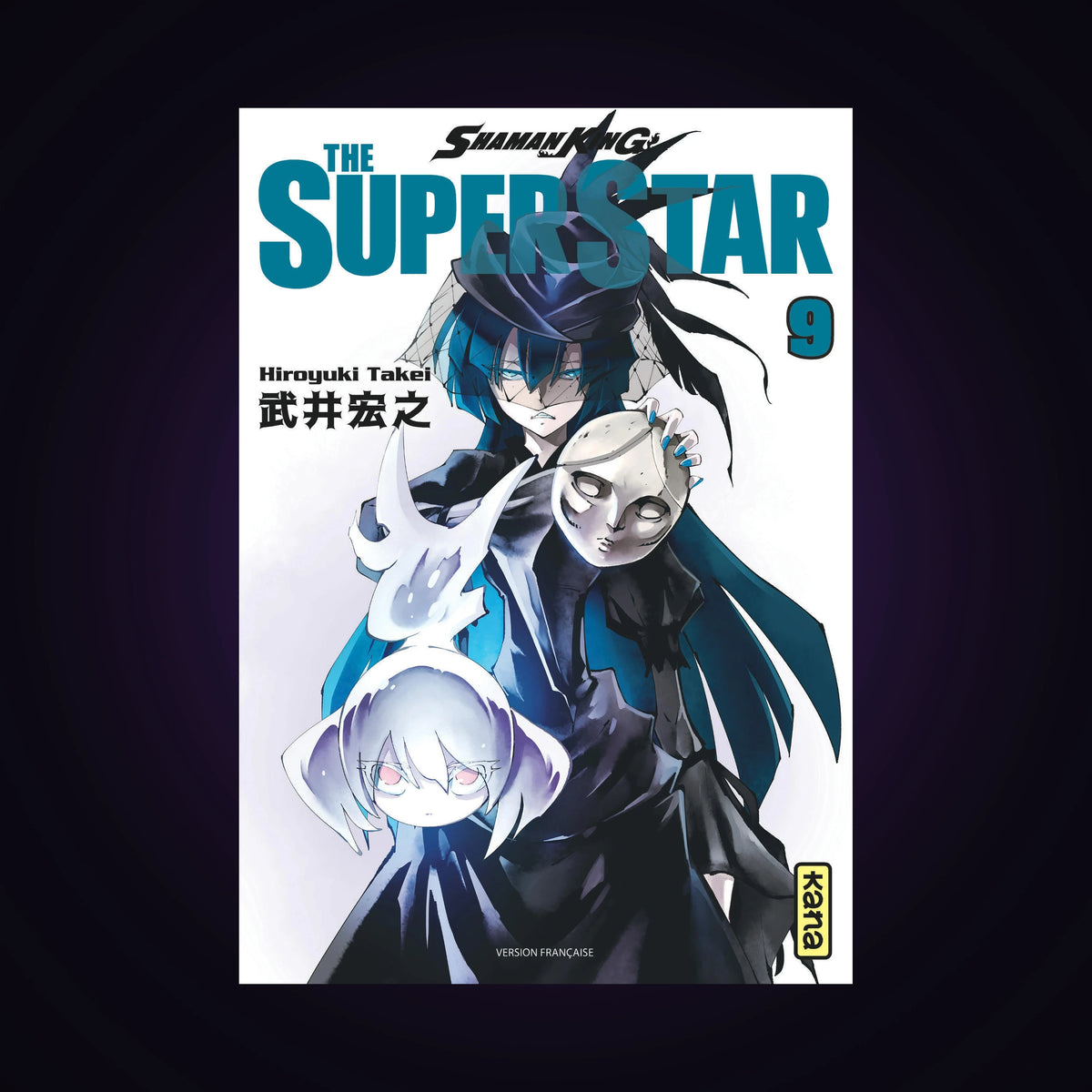 Shaman King - The Super Star. Tome 9