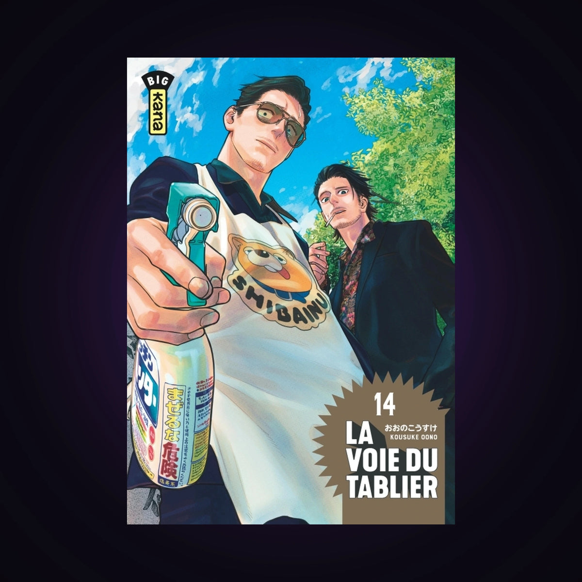 La voie du tablier. Tome 14