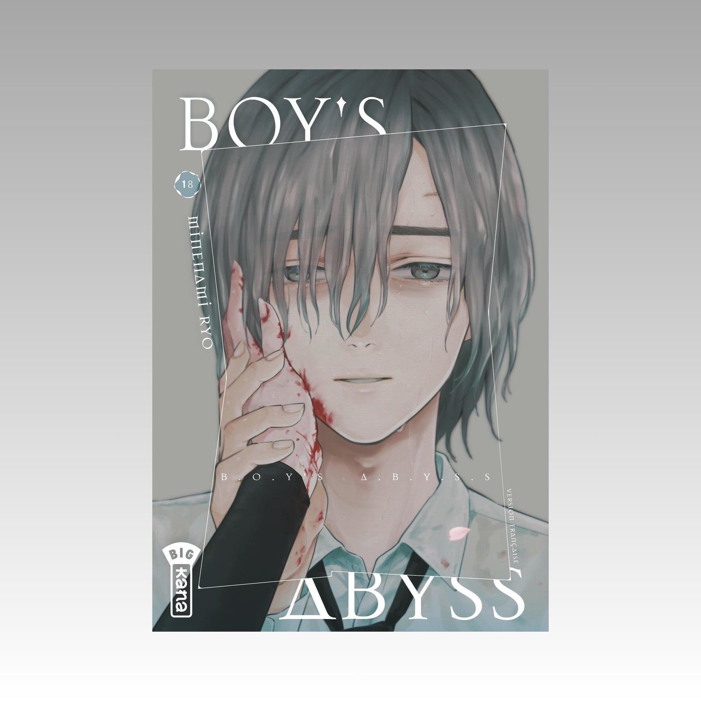 Boy's Abyss. Tome 18