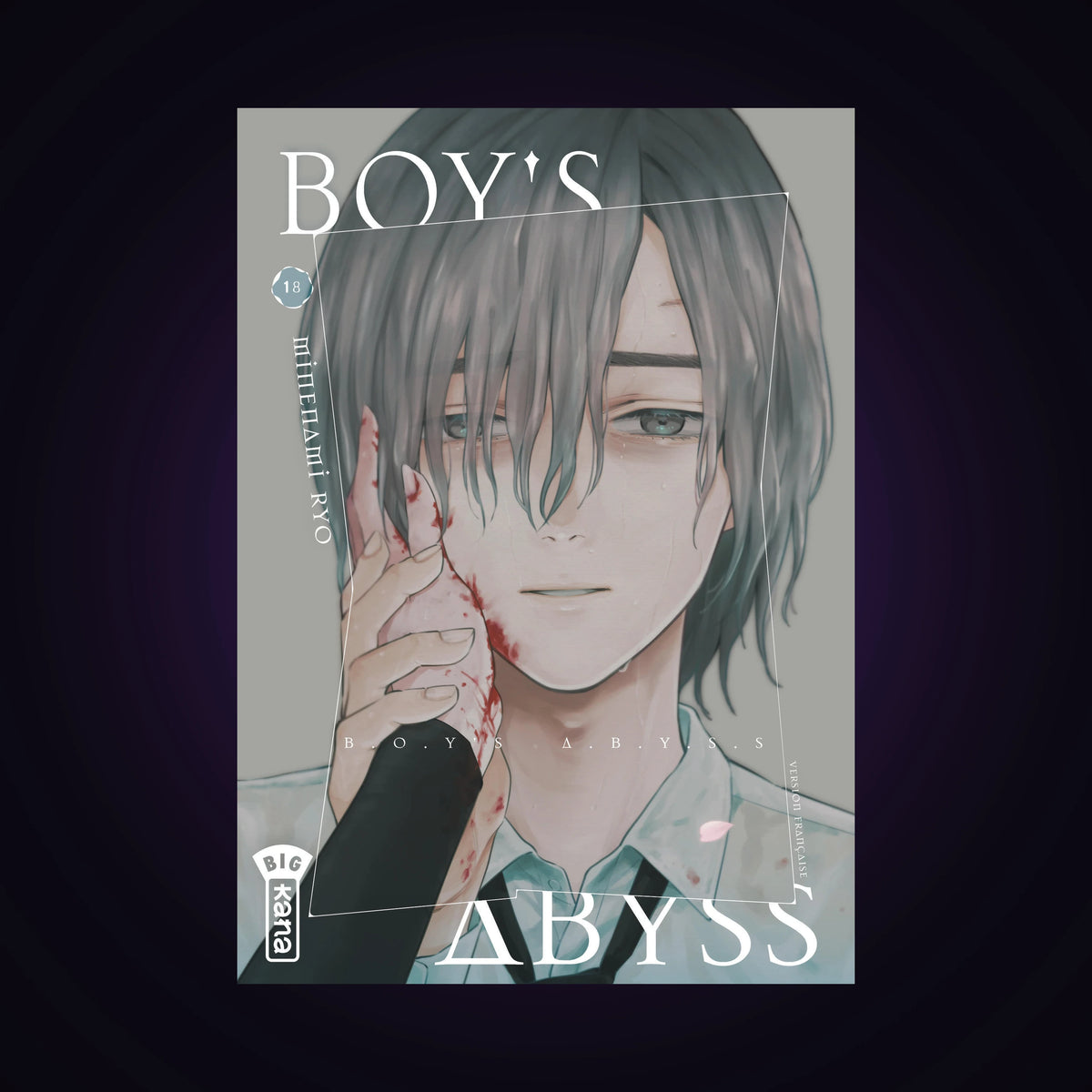 Boy's Abyss. Tome 18