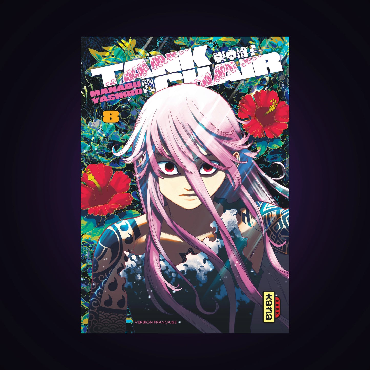 Tank Chair. Tome 8