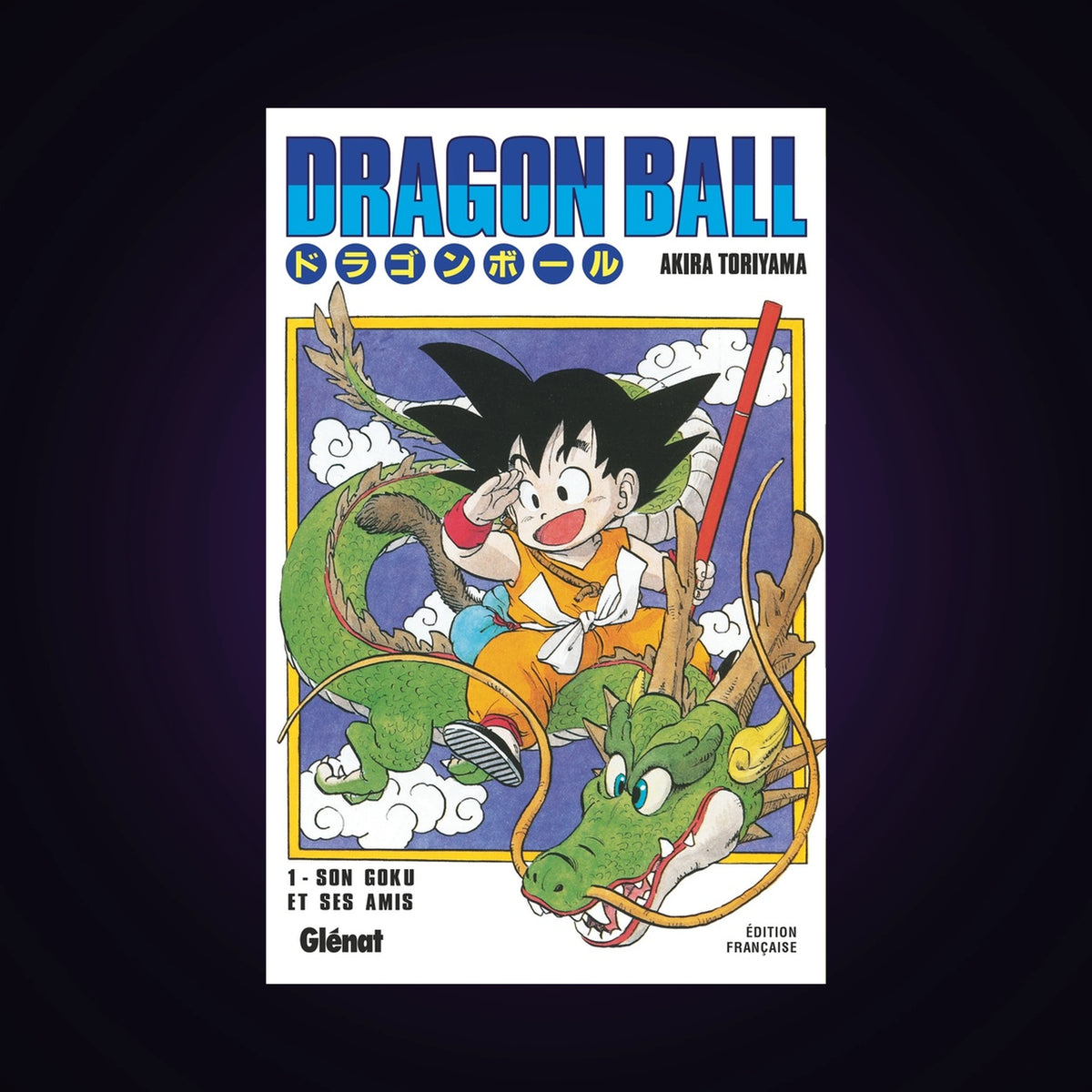 Dragon Ball. Tome 1