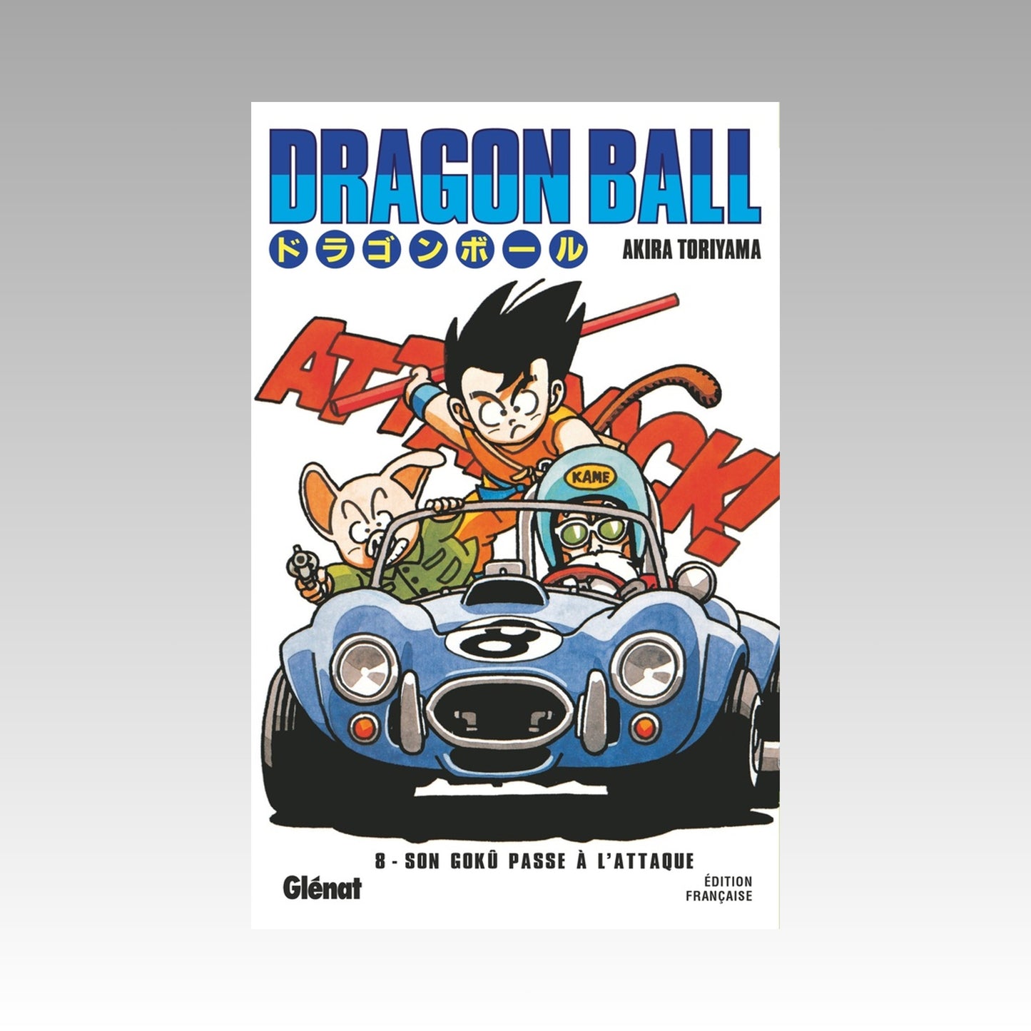 Dragon Ball. Tome 8