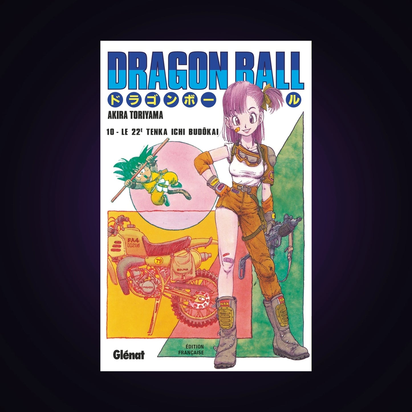 Dragon Ball. Tome 10